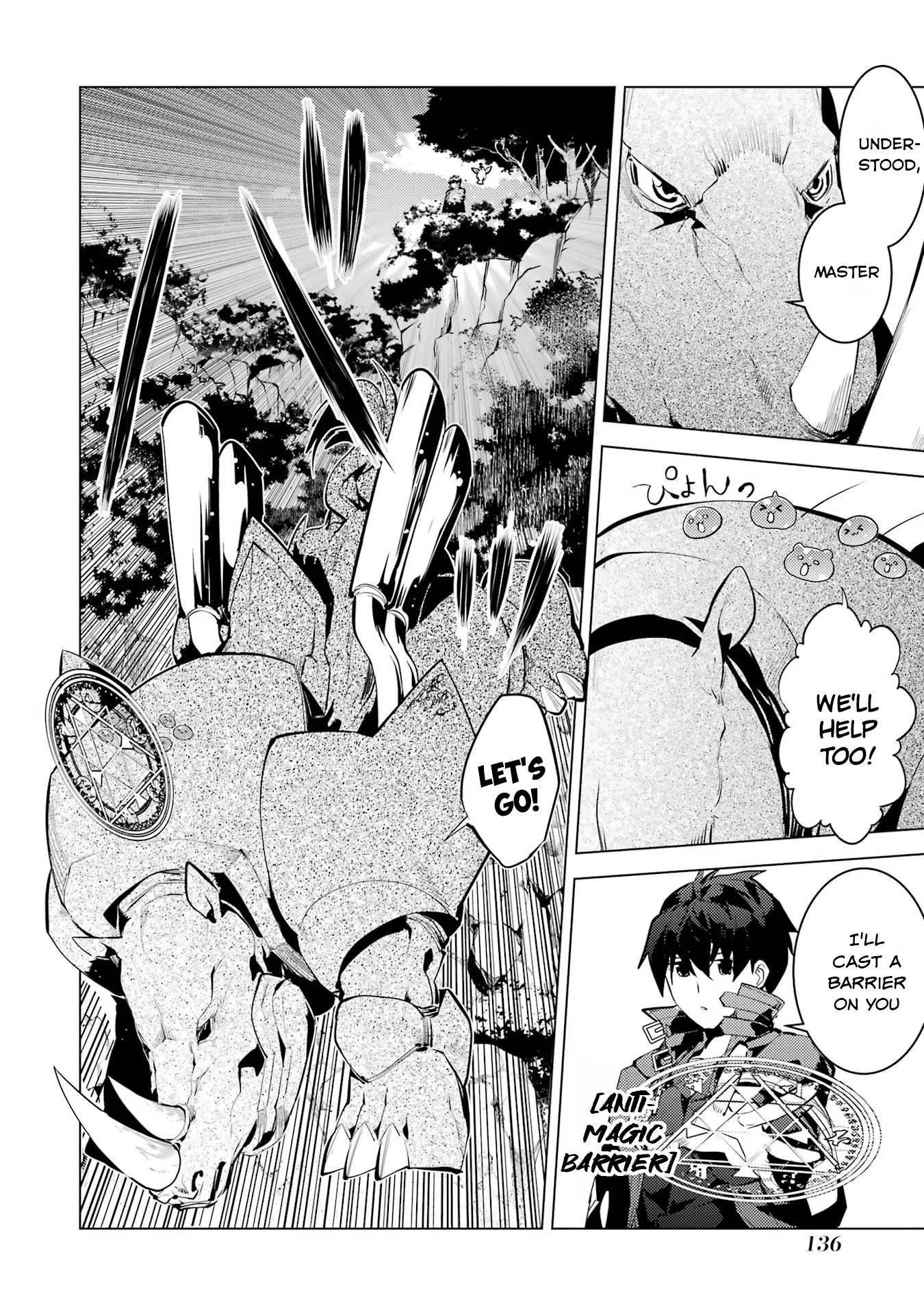 Page 15 of Chapter 51.1