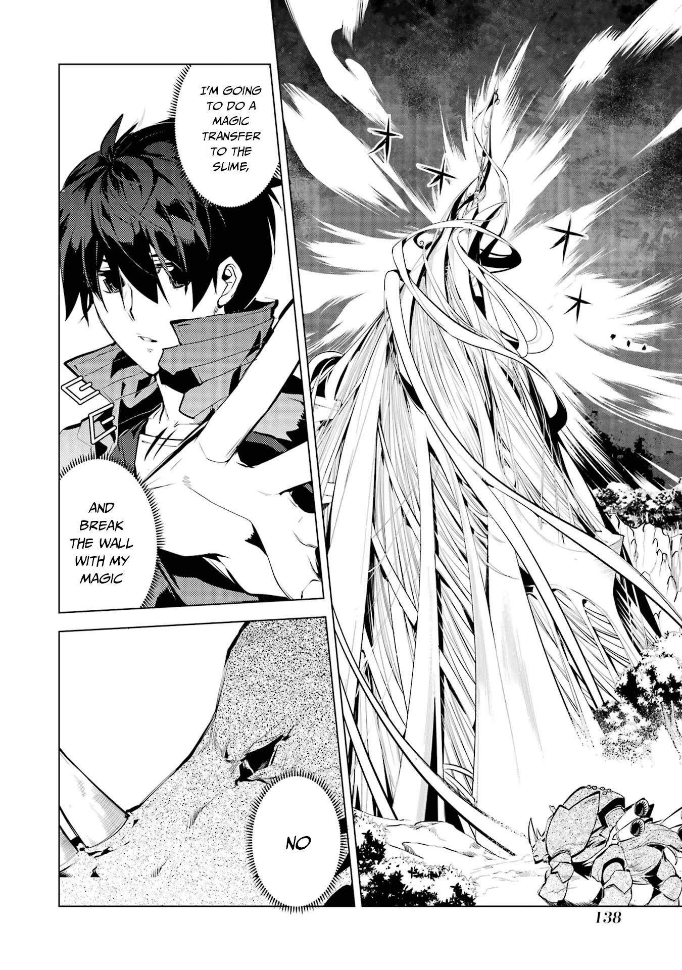 Page 17 of Chapter 51.1