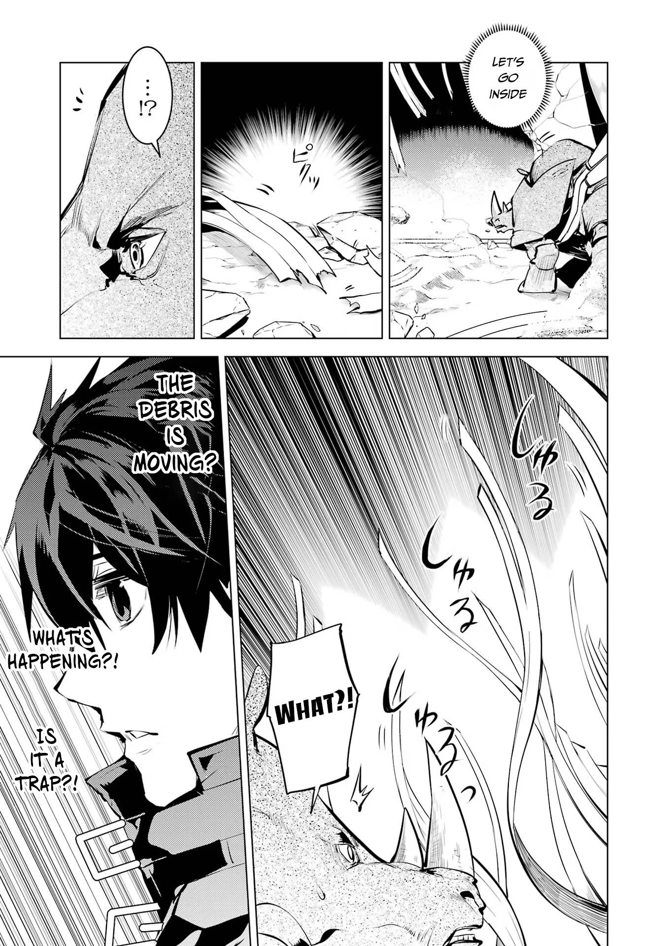 Page 21 of Chapter 51.1