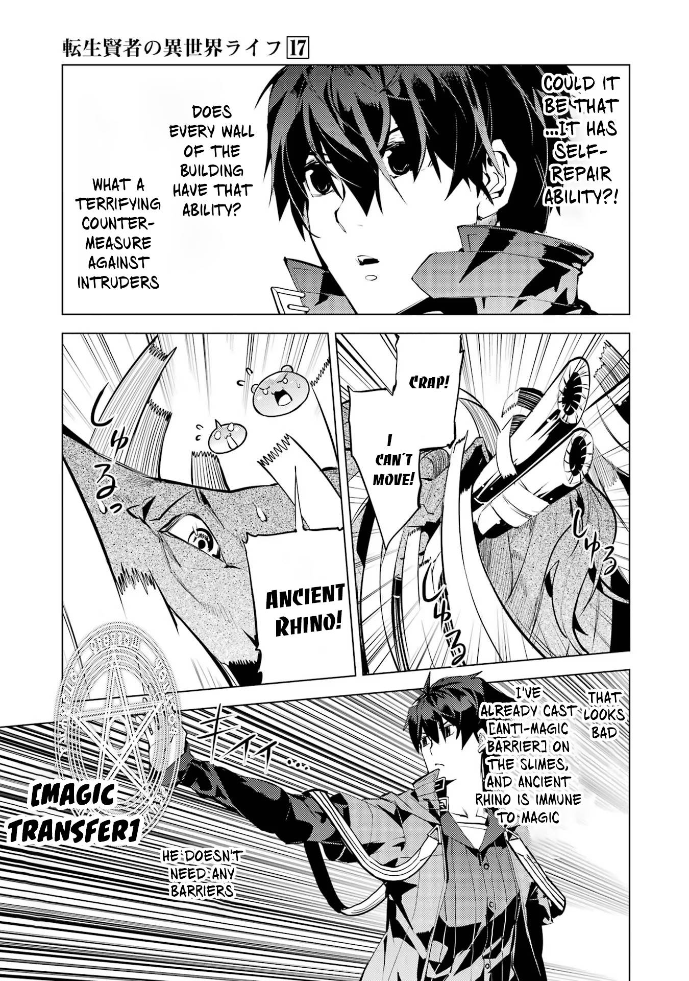 Page 23 of Chapter 51.1