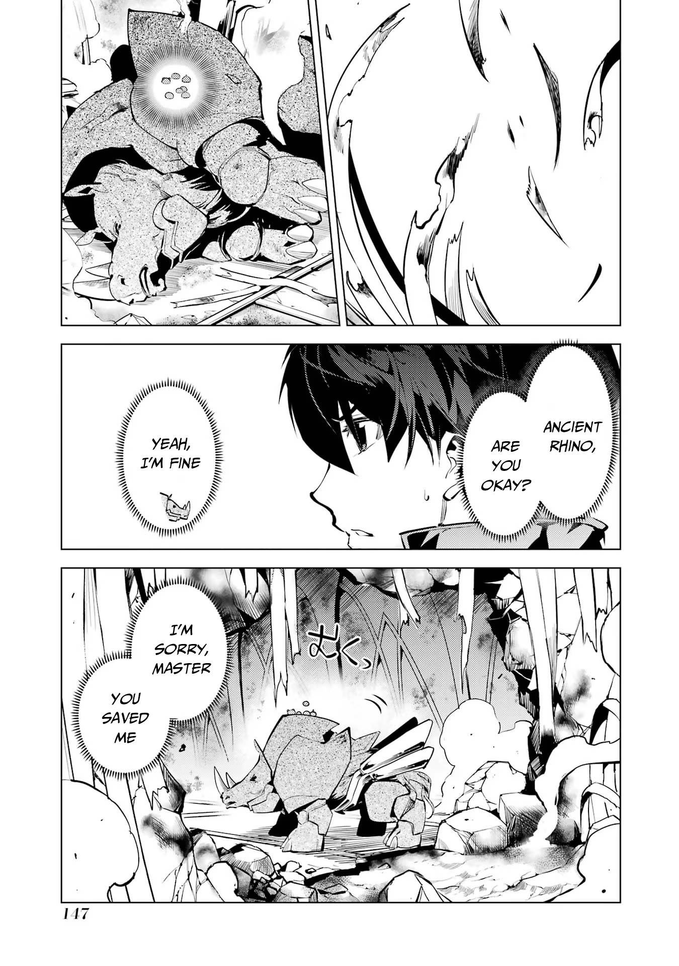 Page 25 of Chapter 51.1