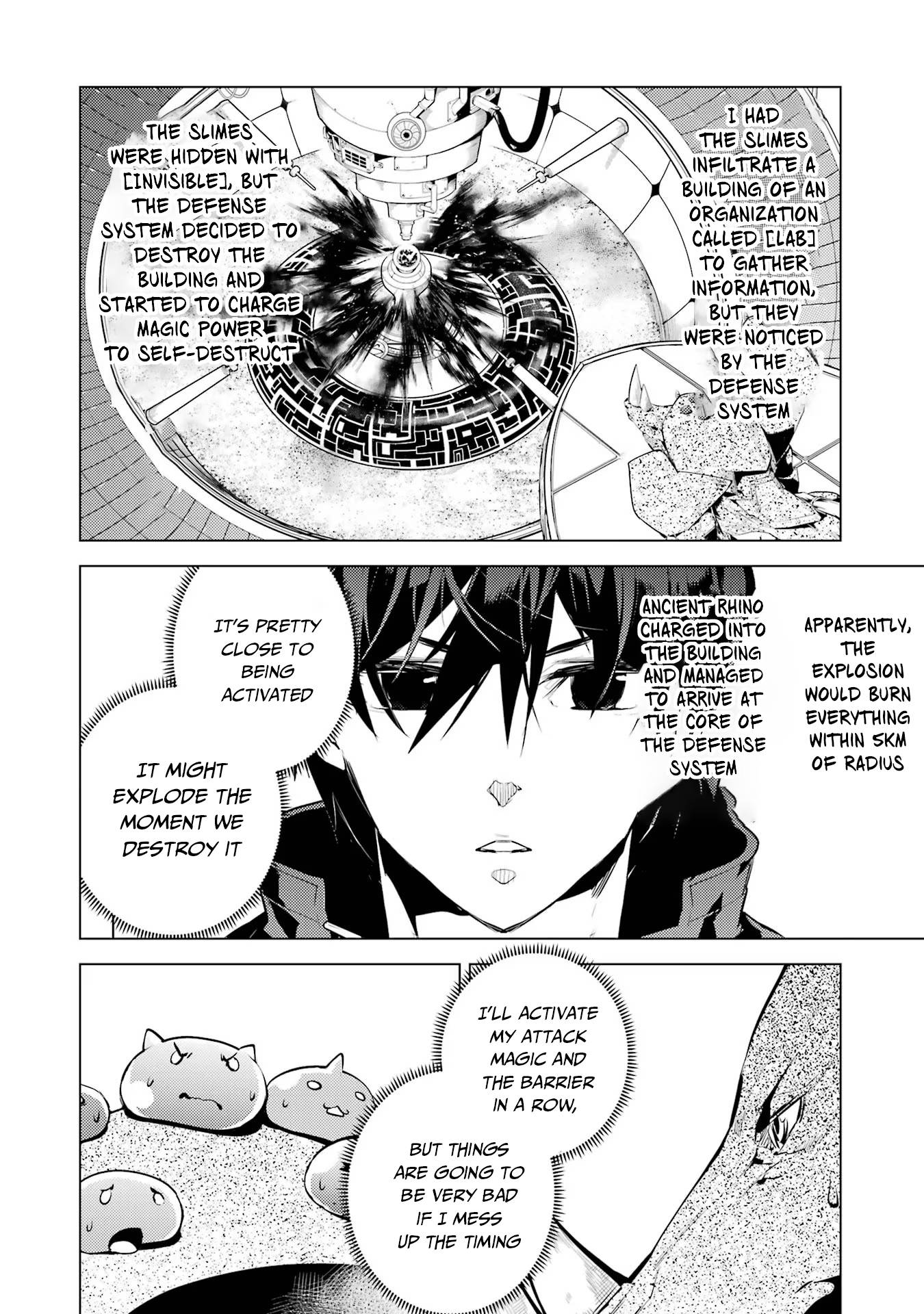 Page 5 of Chapter 52.1