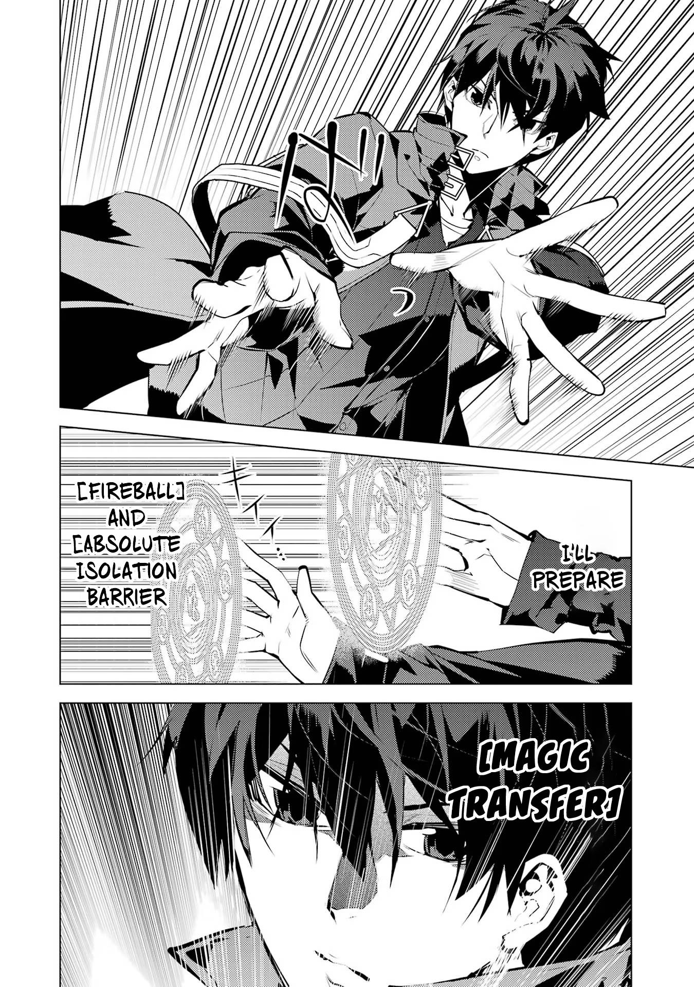Page 12 of Chapter 52.1