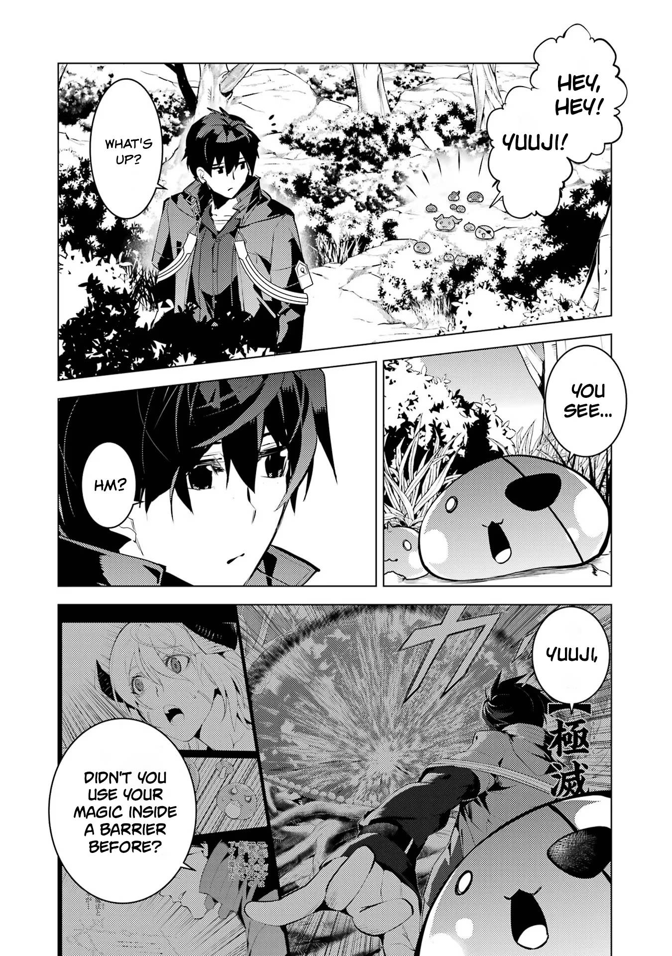 Page 16 of Chapter 52.1