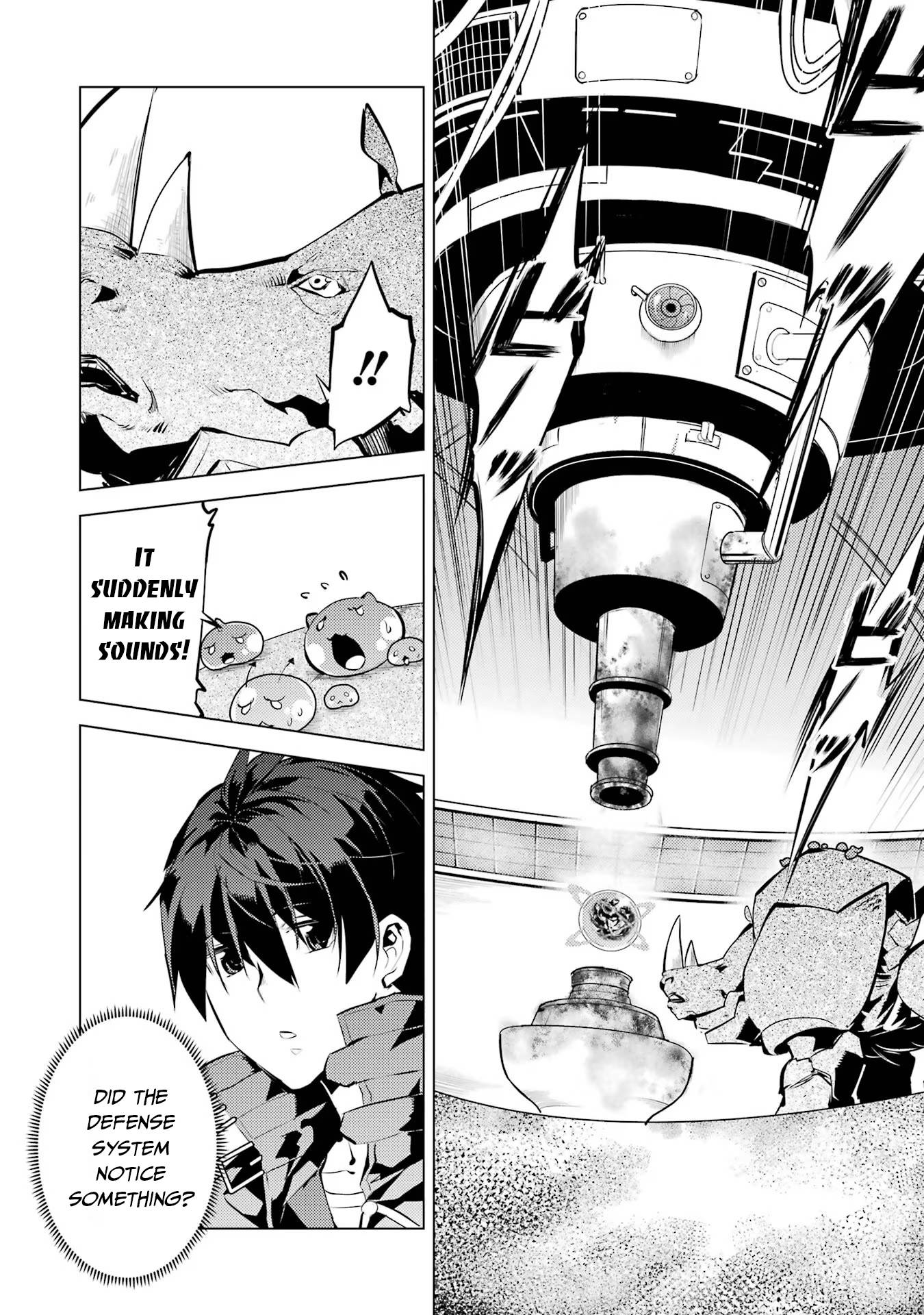 Page 20 of Chapter 52.1