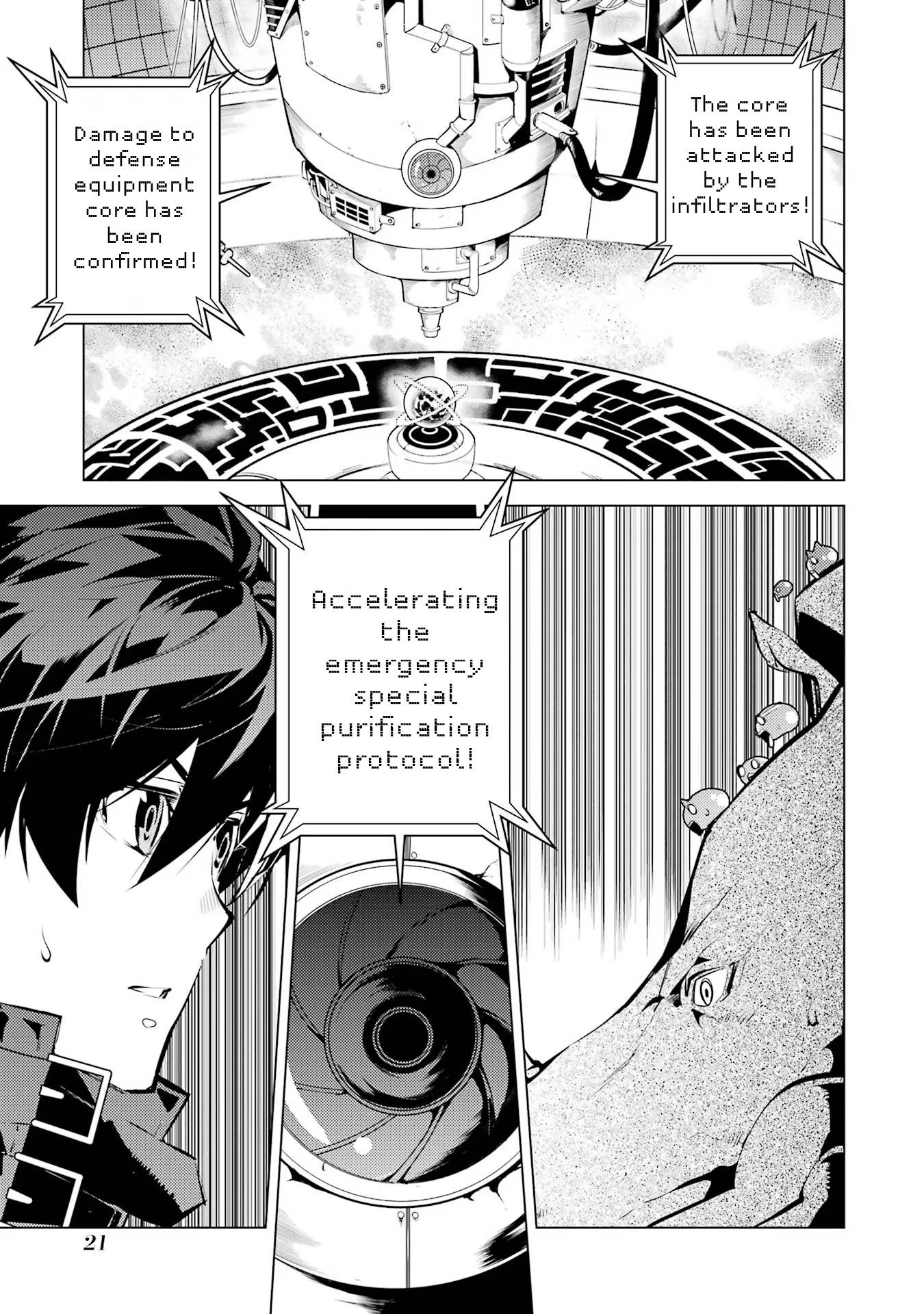 Page 21 of Chapter 52.1