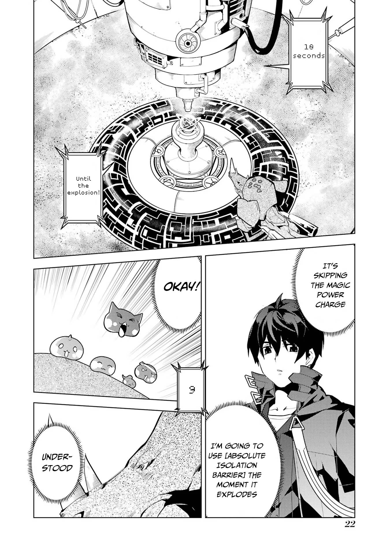 Page 22 of Chapter 52.1