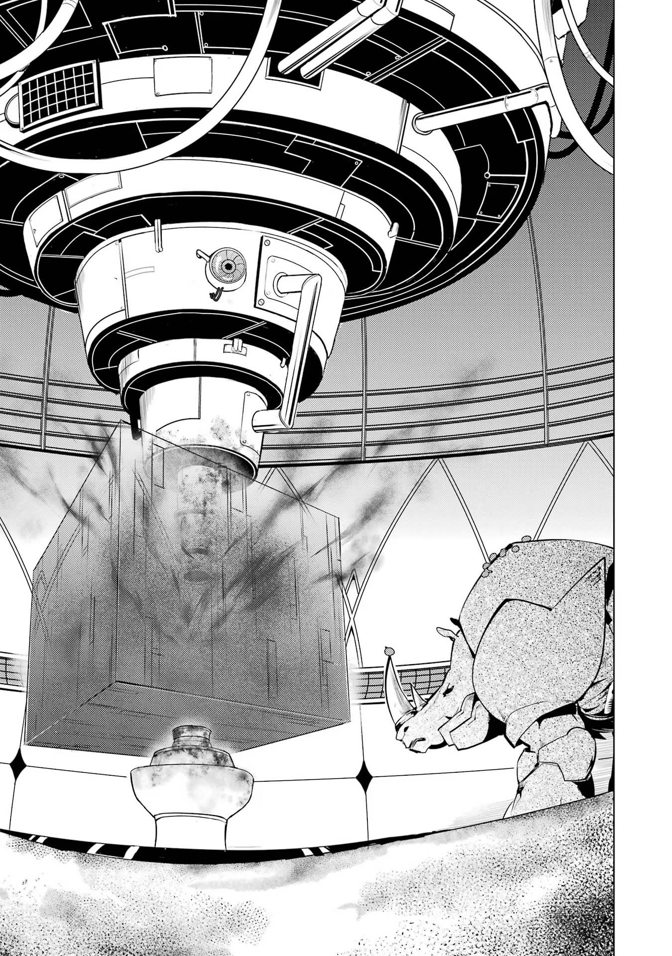 Page 2 of Chapter 52.2