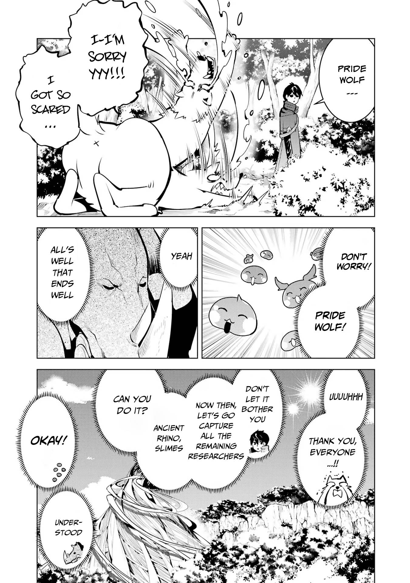 Page 4 of Chapter 52.2