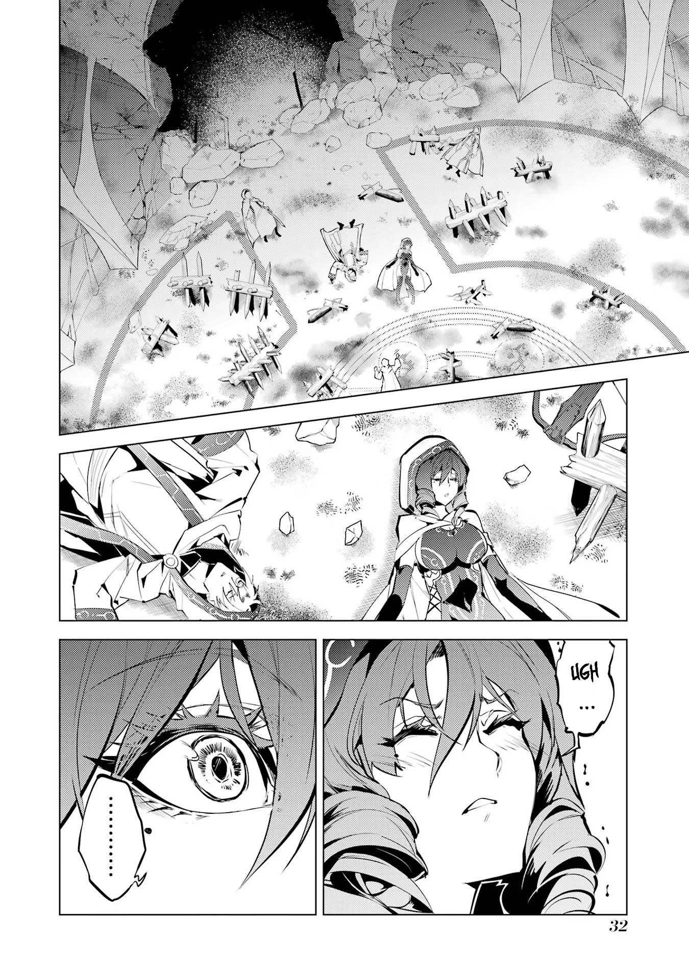 Page 5 of Chapter 52.2
