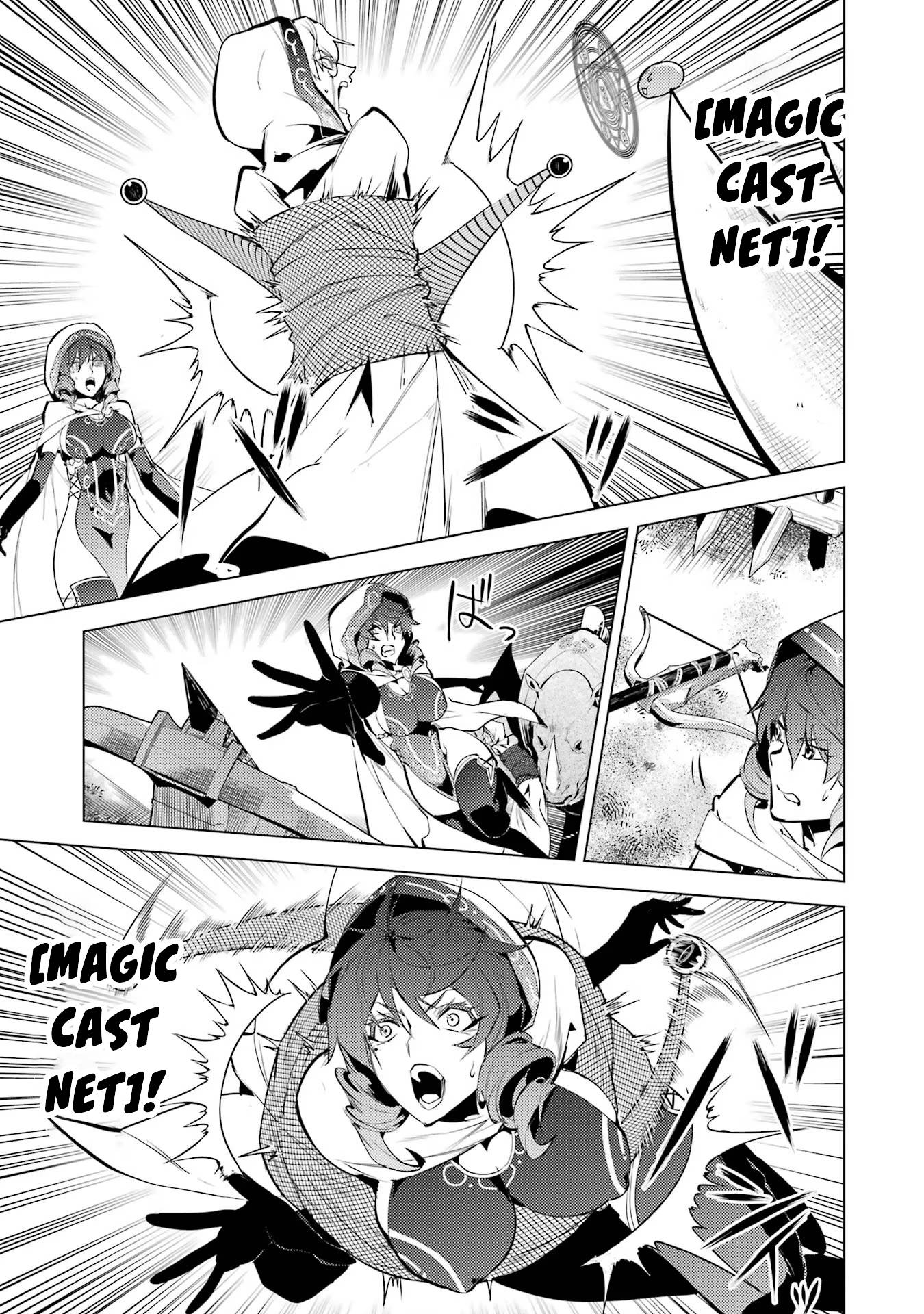 Page 8 of Chapter 52.2
