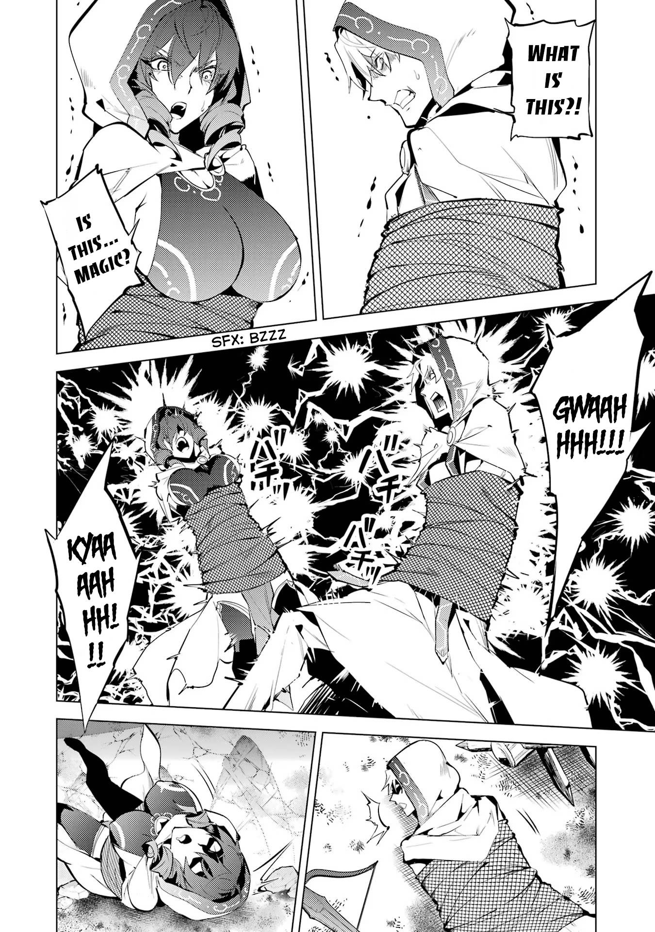 Page 9 of Chapter 52.2