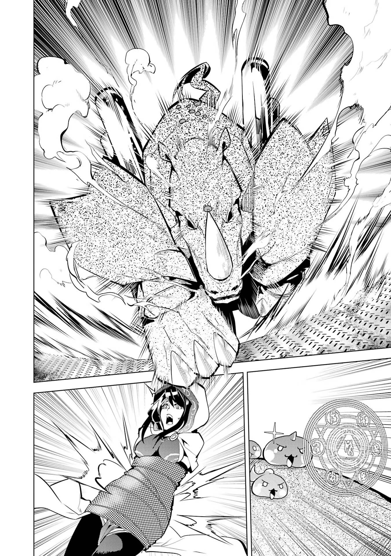 Page 13 of Chapter 52.2