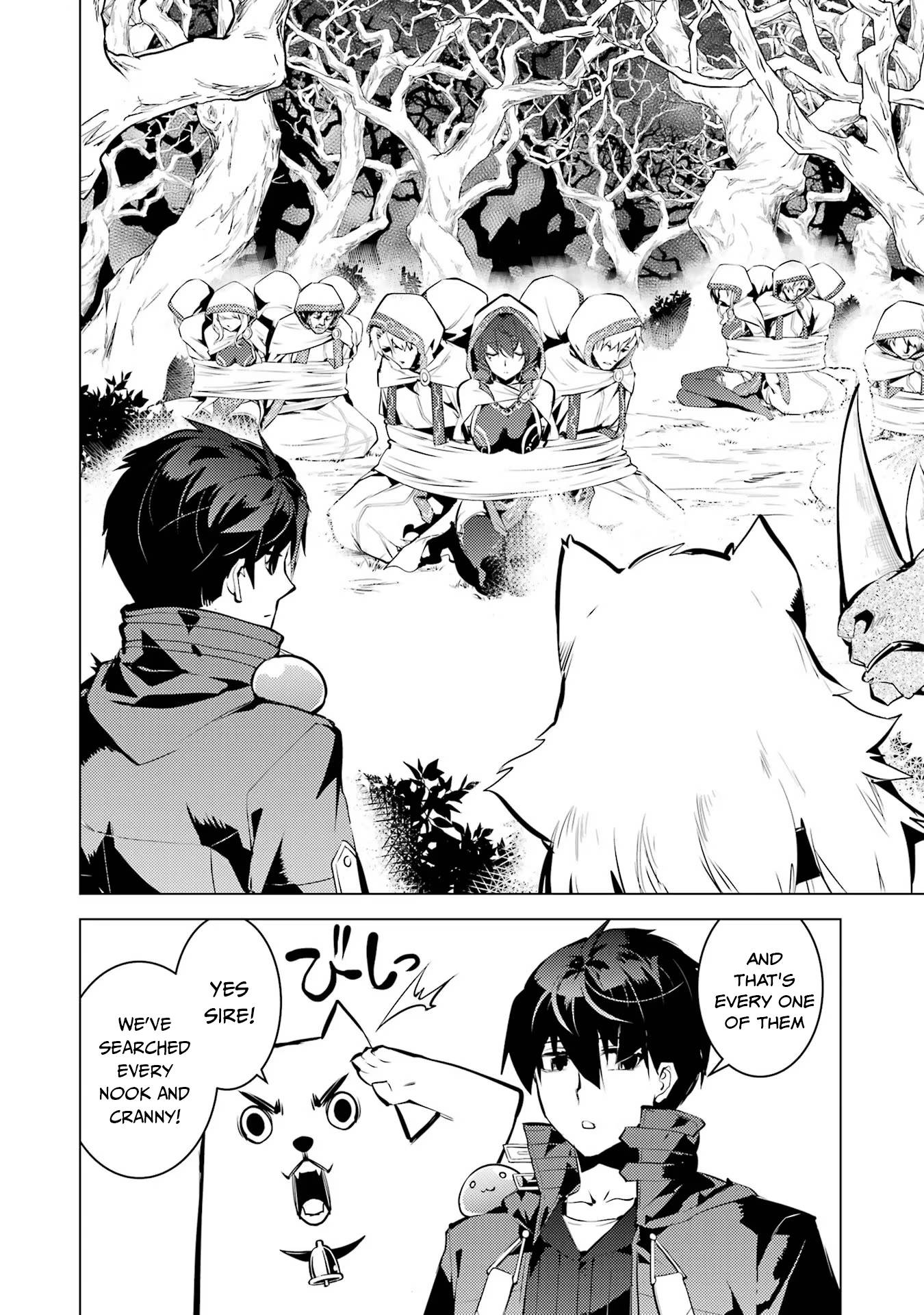 Page 15 of Chapter 52.2
