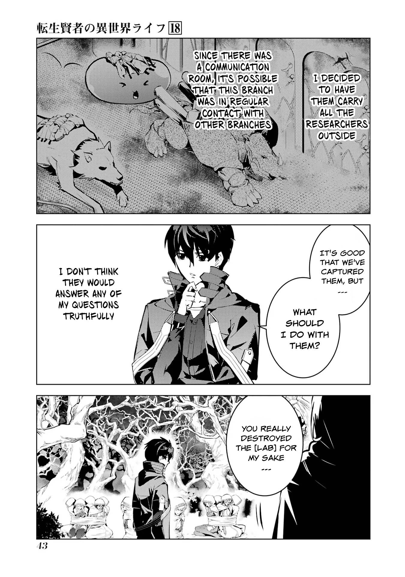 Page 16 of Chapter 52.2