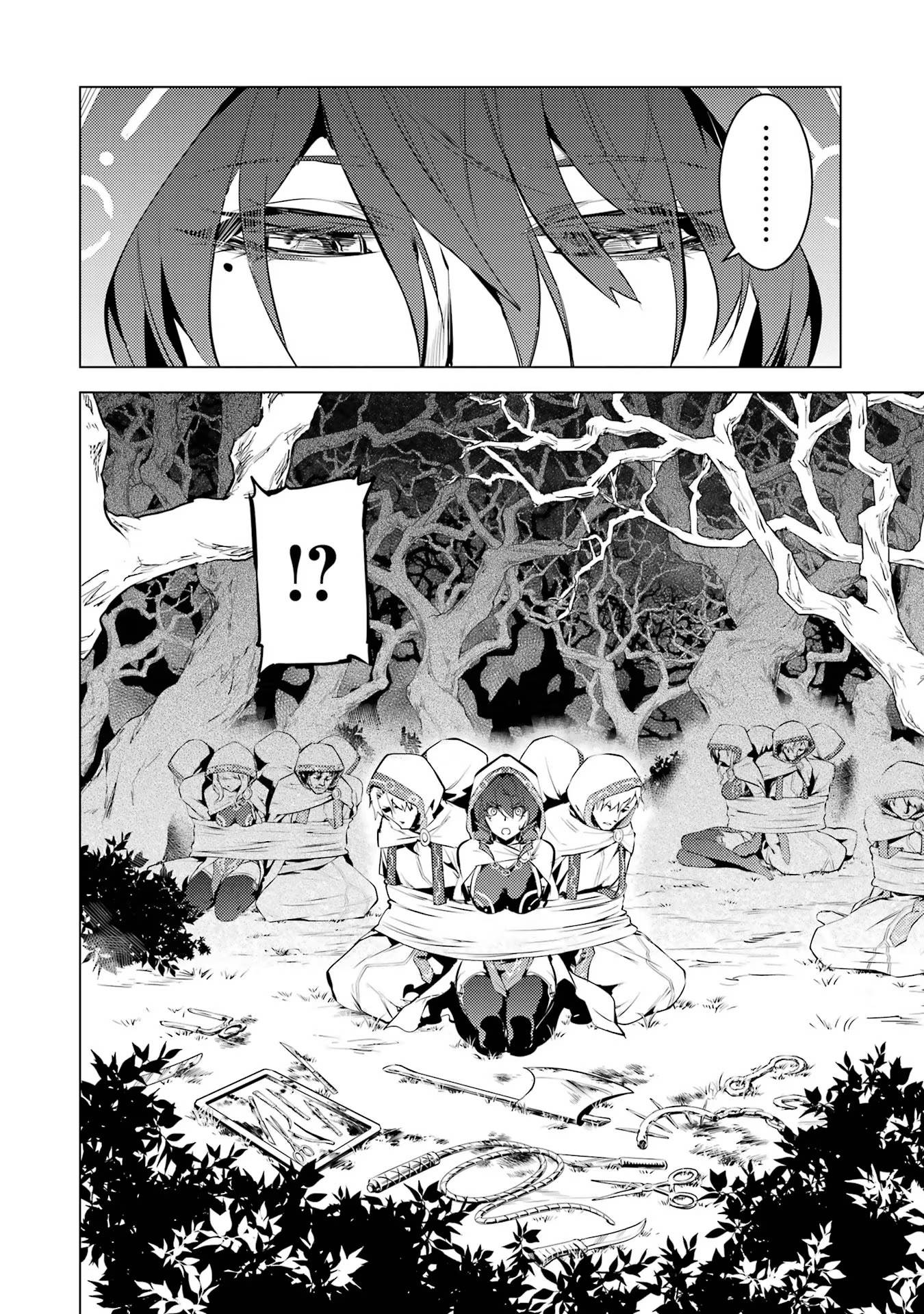 Page 25 of Chapter 52.2