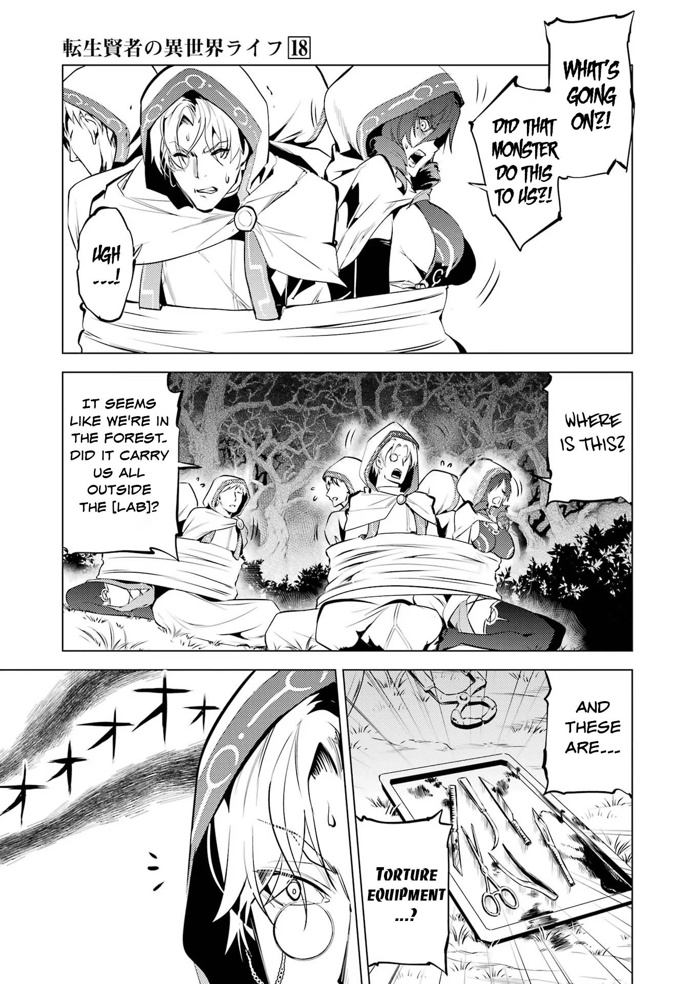 Page 26 of Chapter 52.2