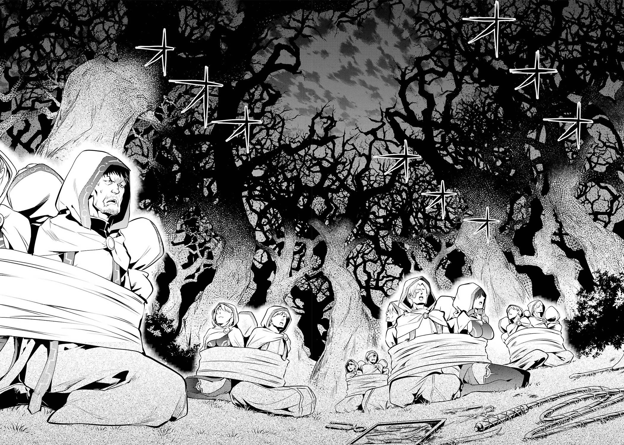 Page 27 of Chapter 52.2
