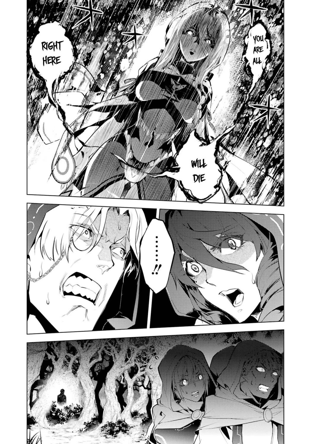 Page 2 of Chapter 53.1