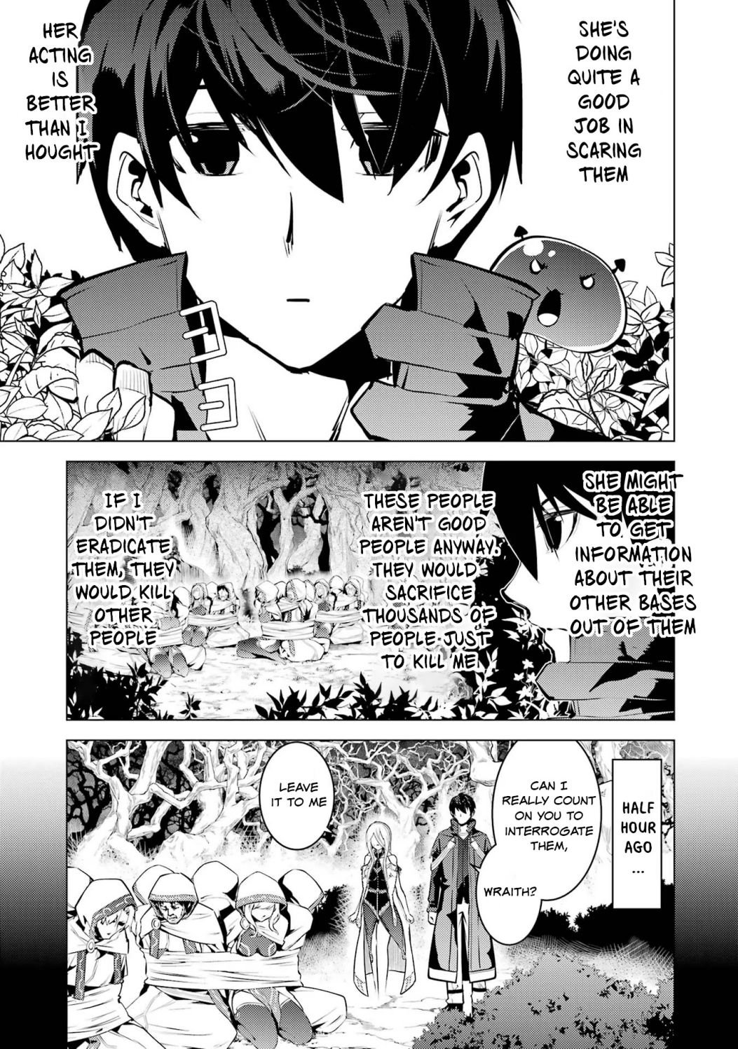 Page 3 of Chapter 53.1