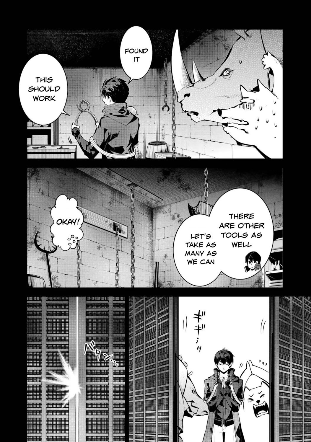 Page 8 of Chapter 53.1