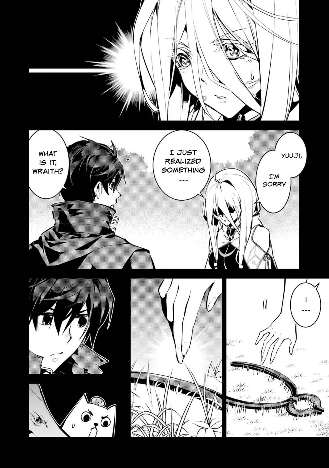 Page 10 of Chapter 53.1