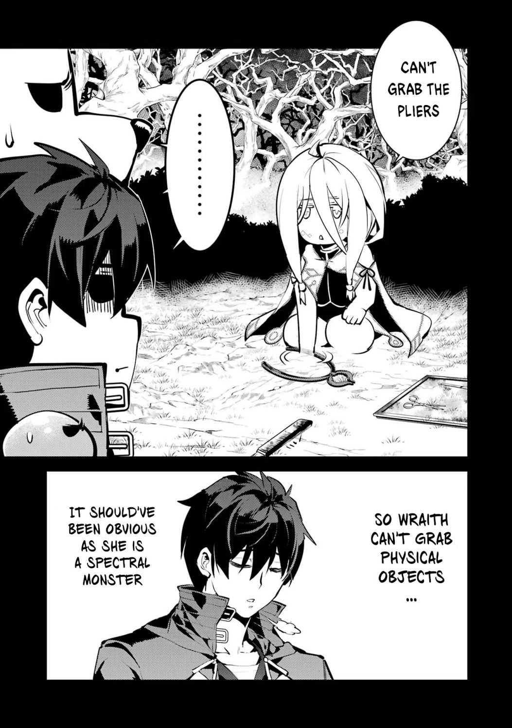 Page 11 of Chapter 53.1