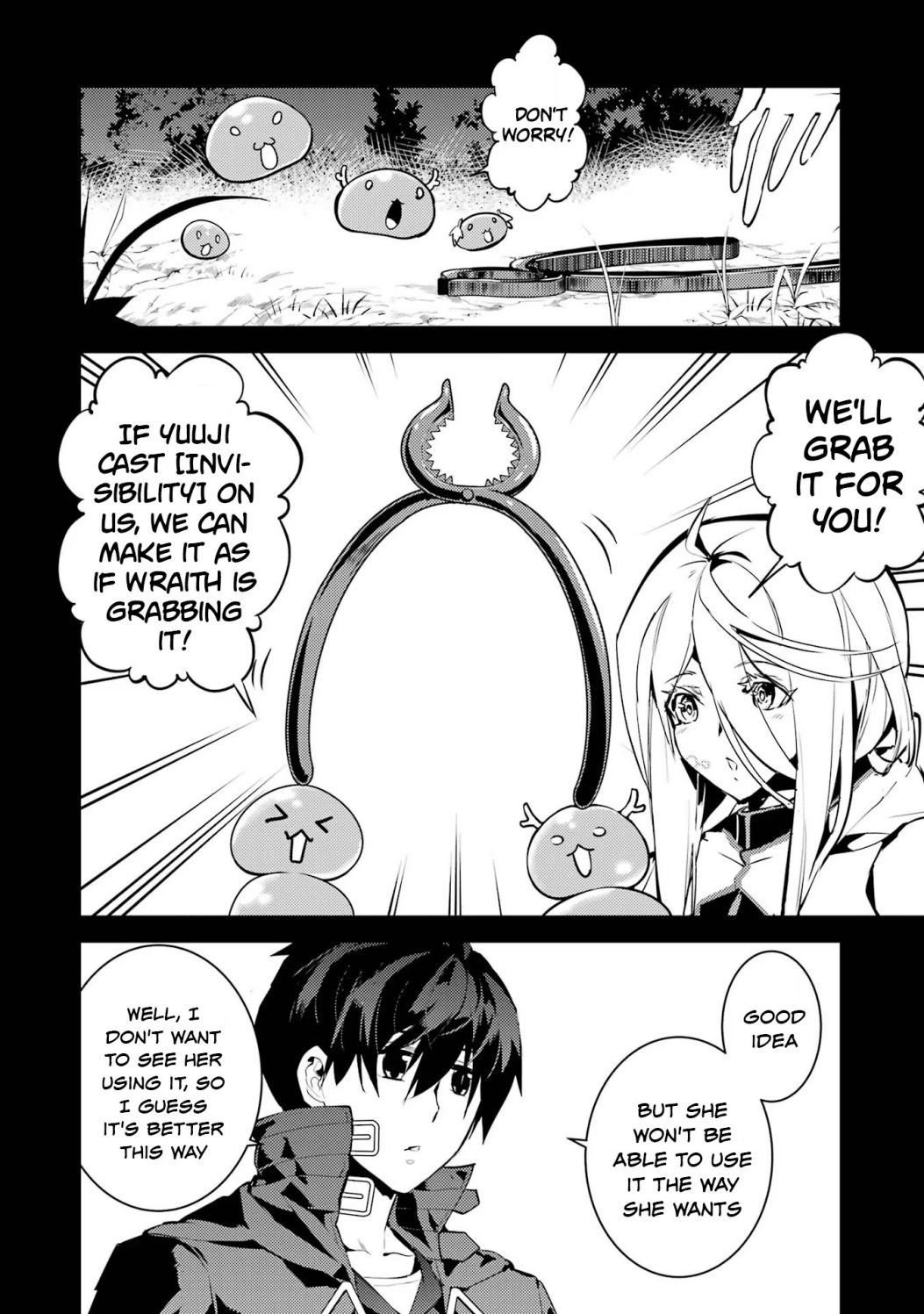 Page 12 of Chapter 53.1
