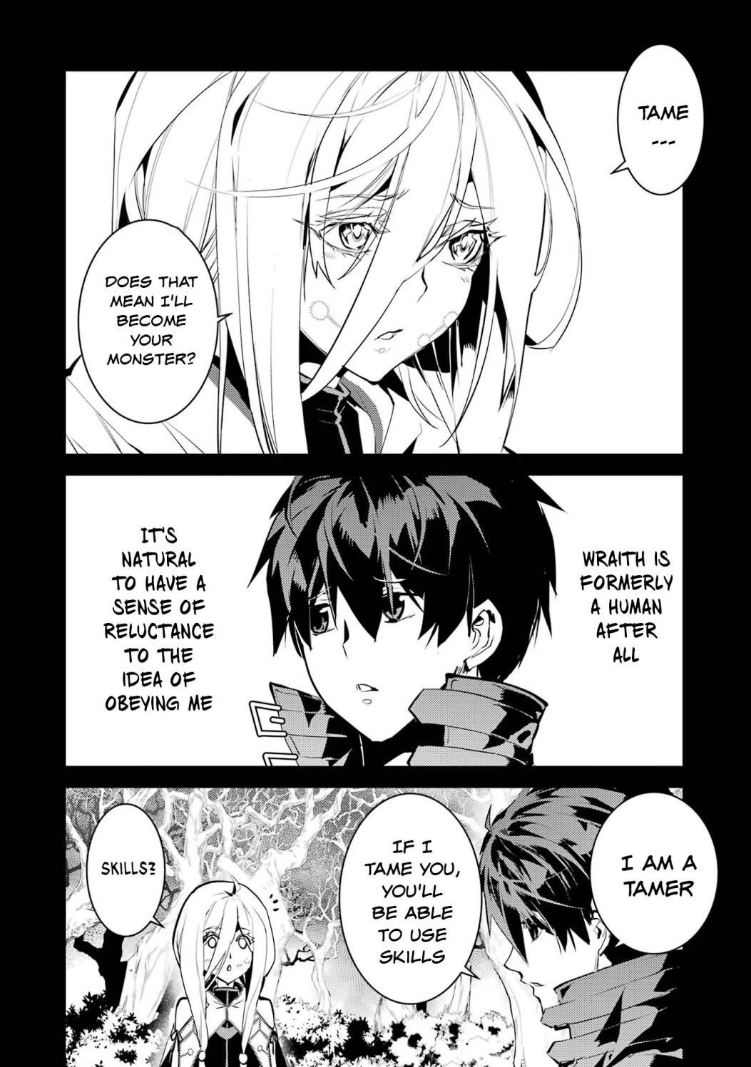 Page 16 of Chapter 53.1