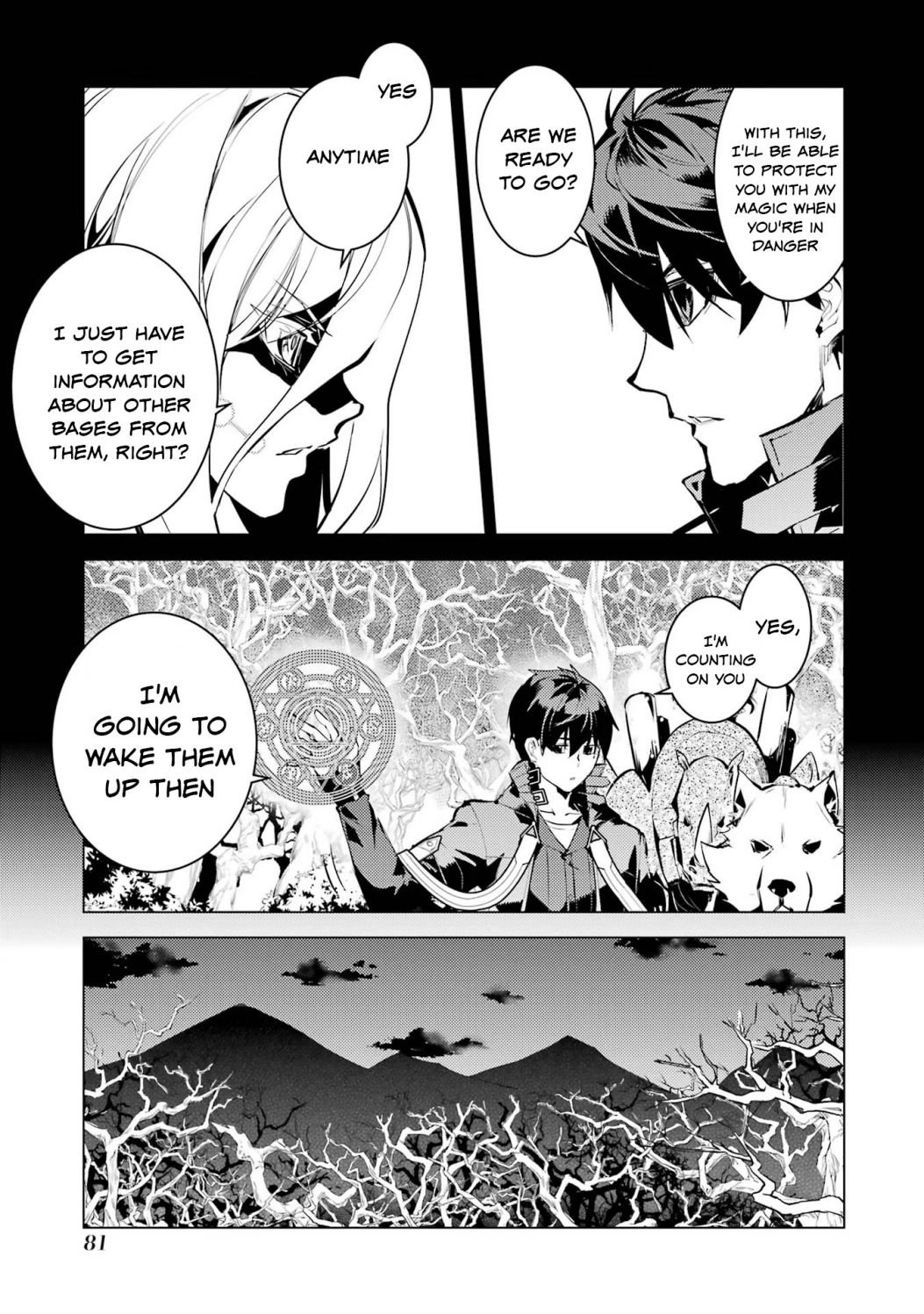 Page 19 of Chapter 53.1