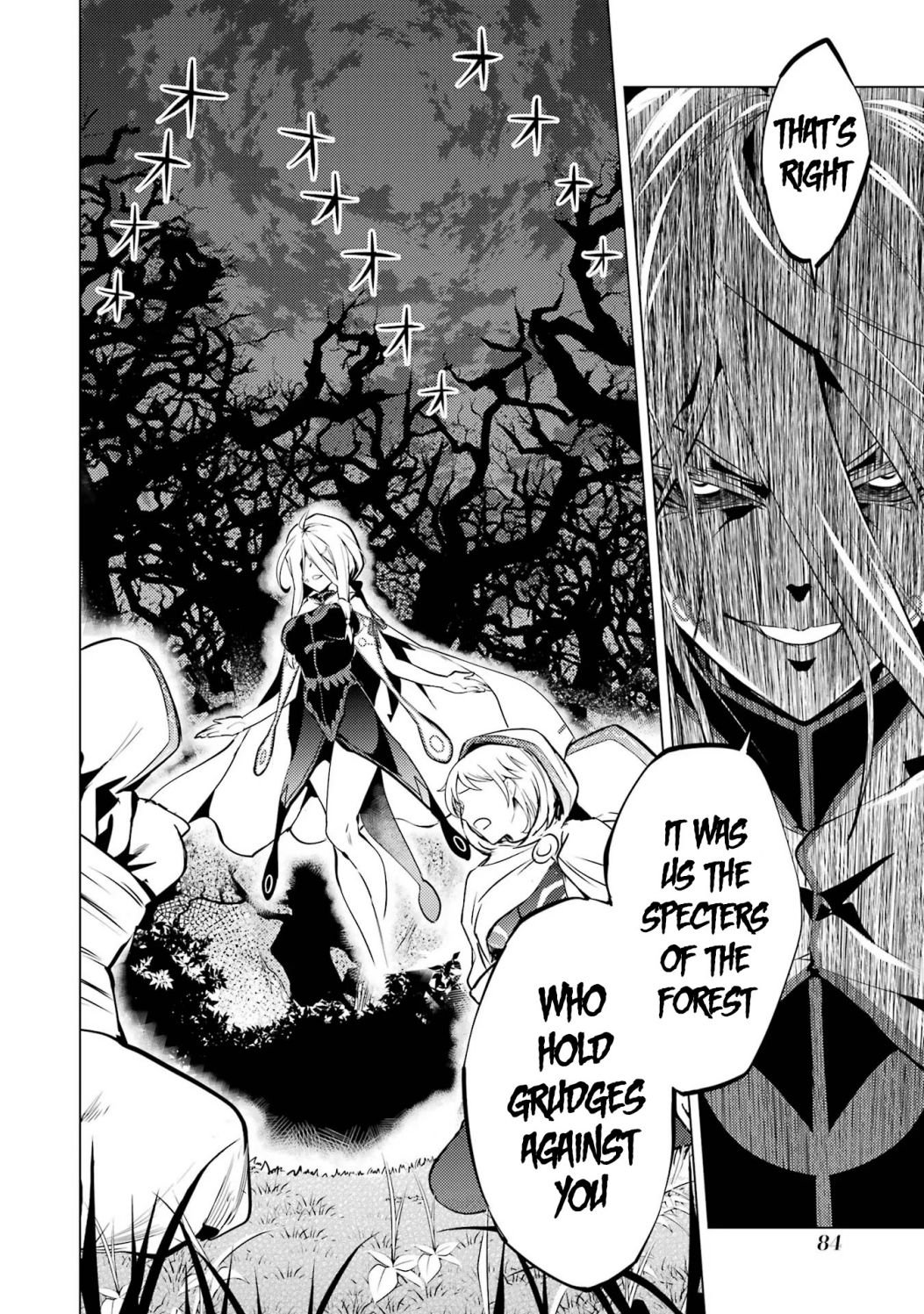 Page 22 of Chapter 53.1