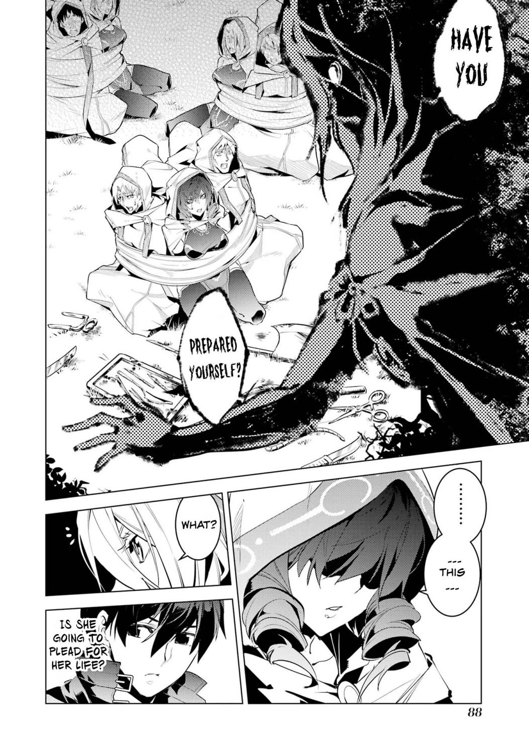 Page 25 of Chapter 53.1