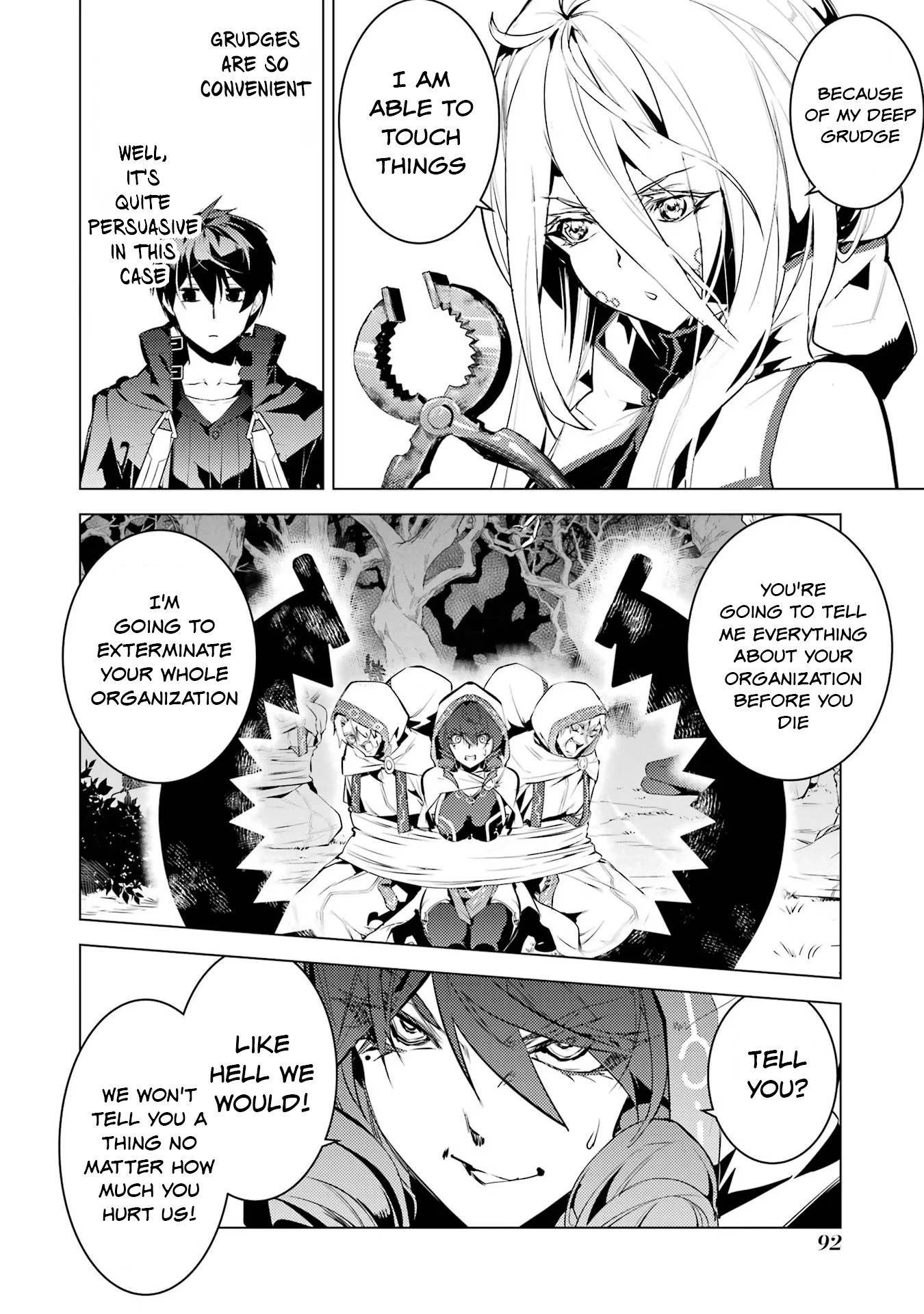 Page 4 of Chapter 53.2