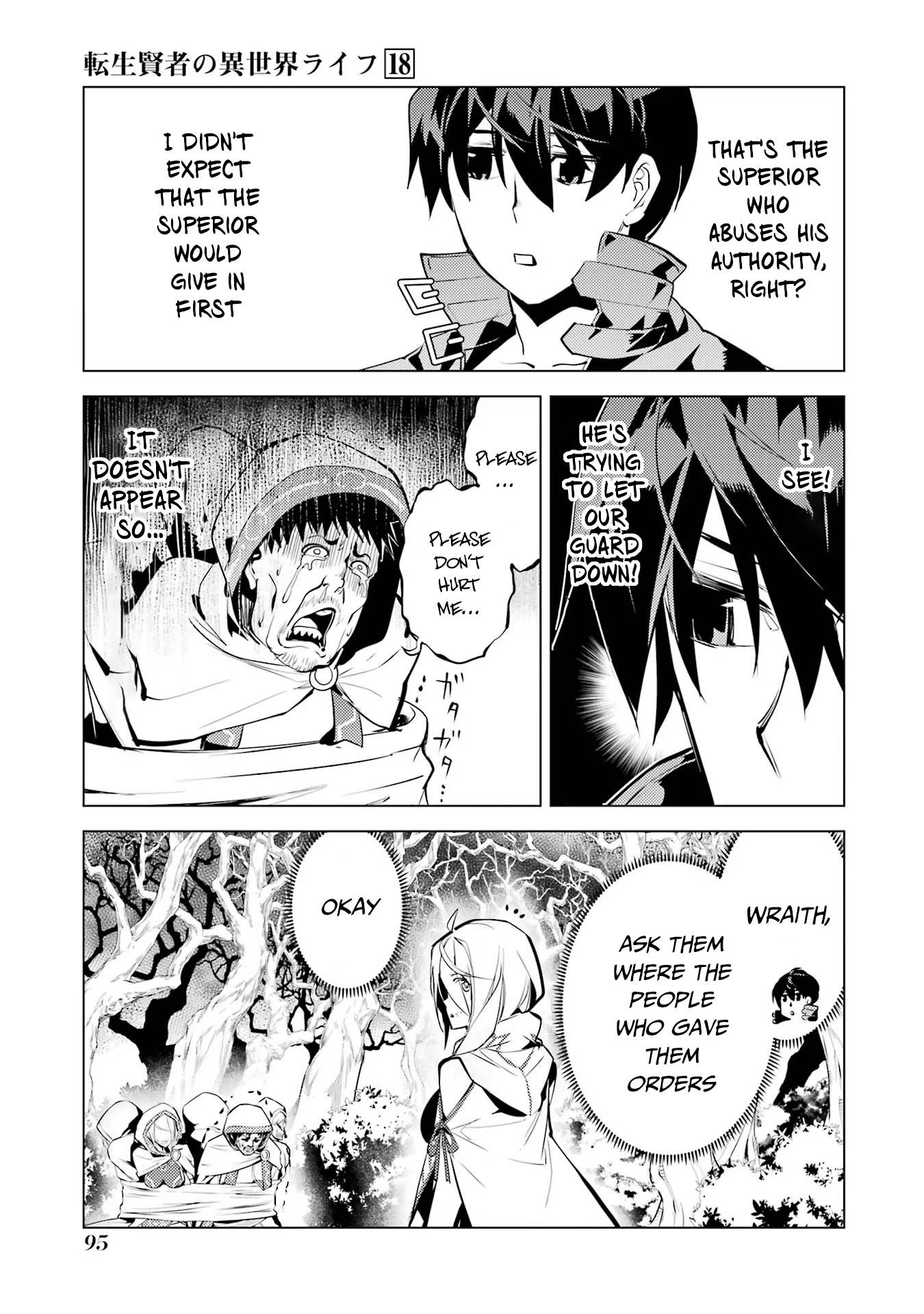 Page 7 of Chapter 53.2