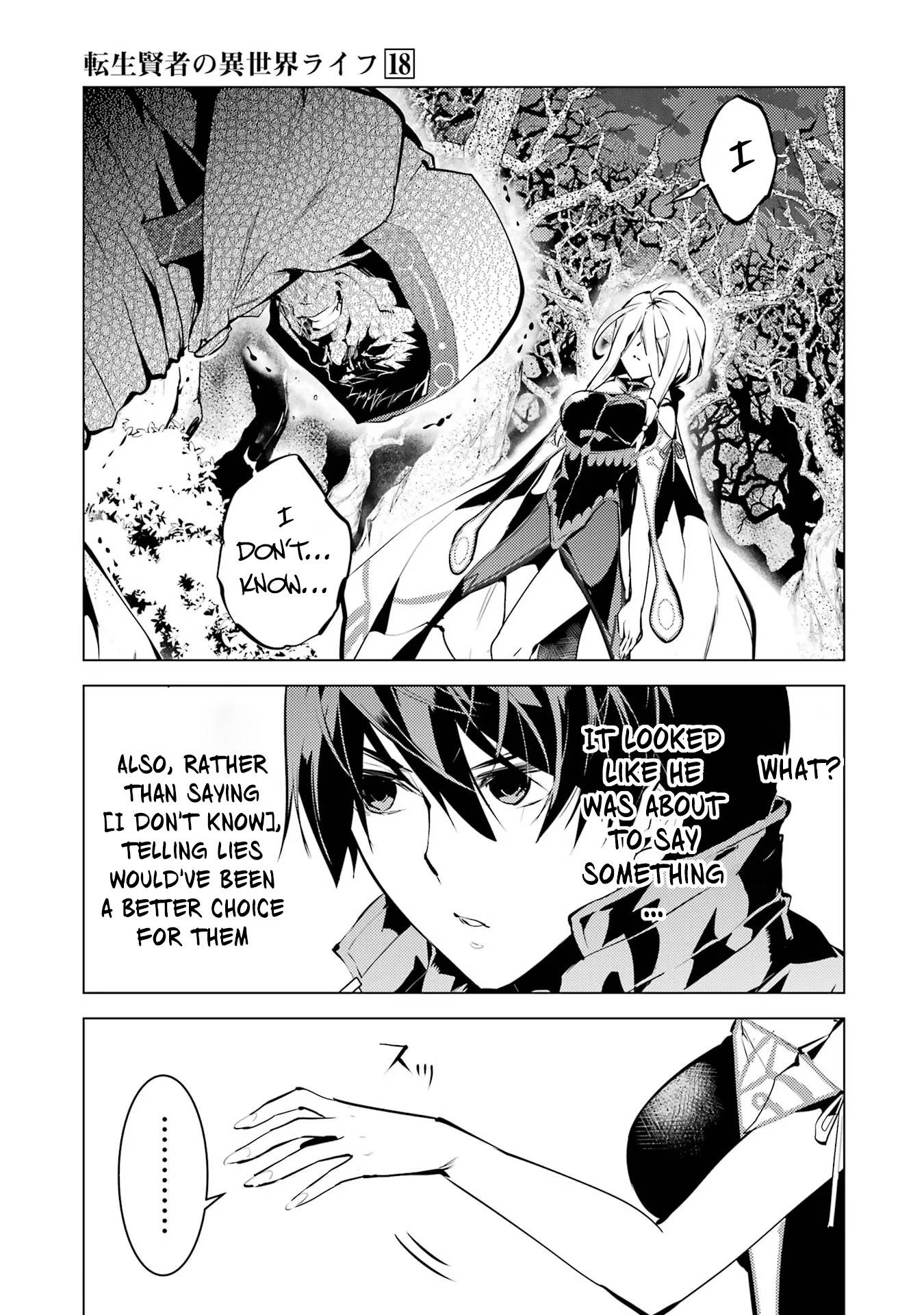 Page 9 of Chapter 53.2