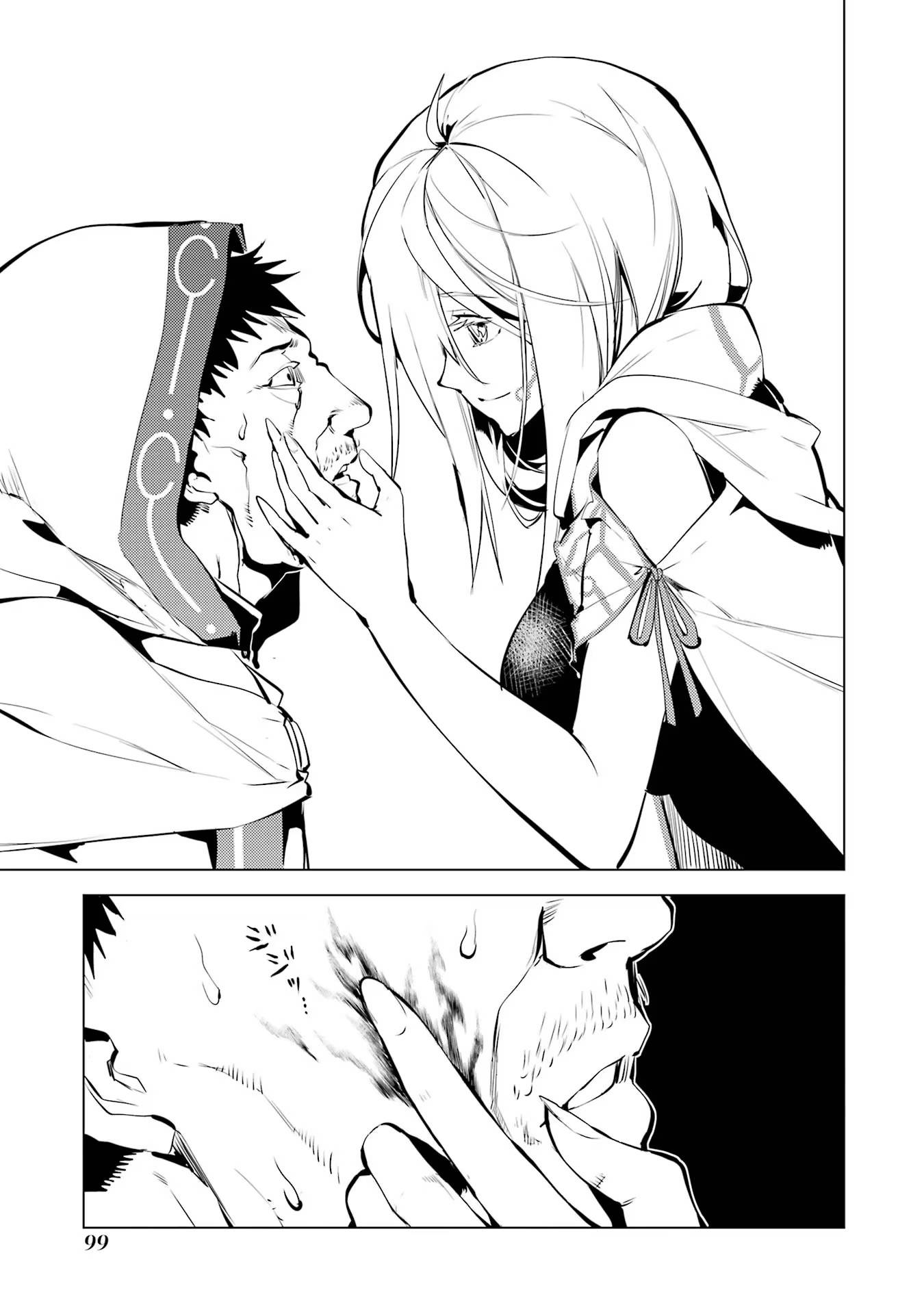 Page 11 of Chapter 53.2