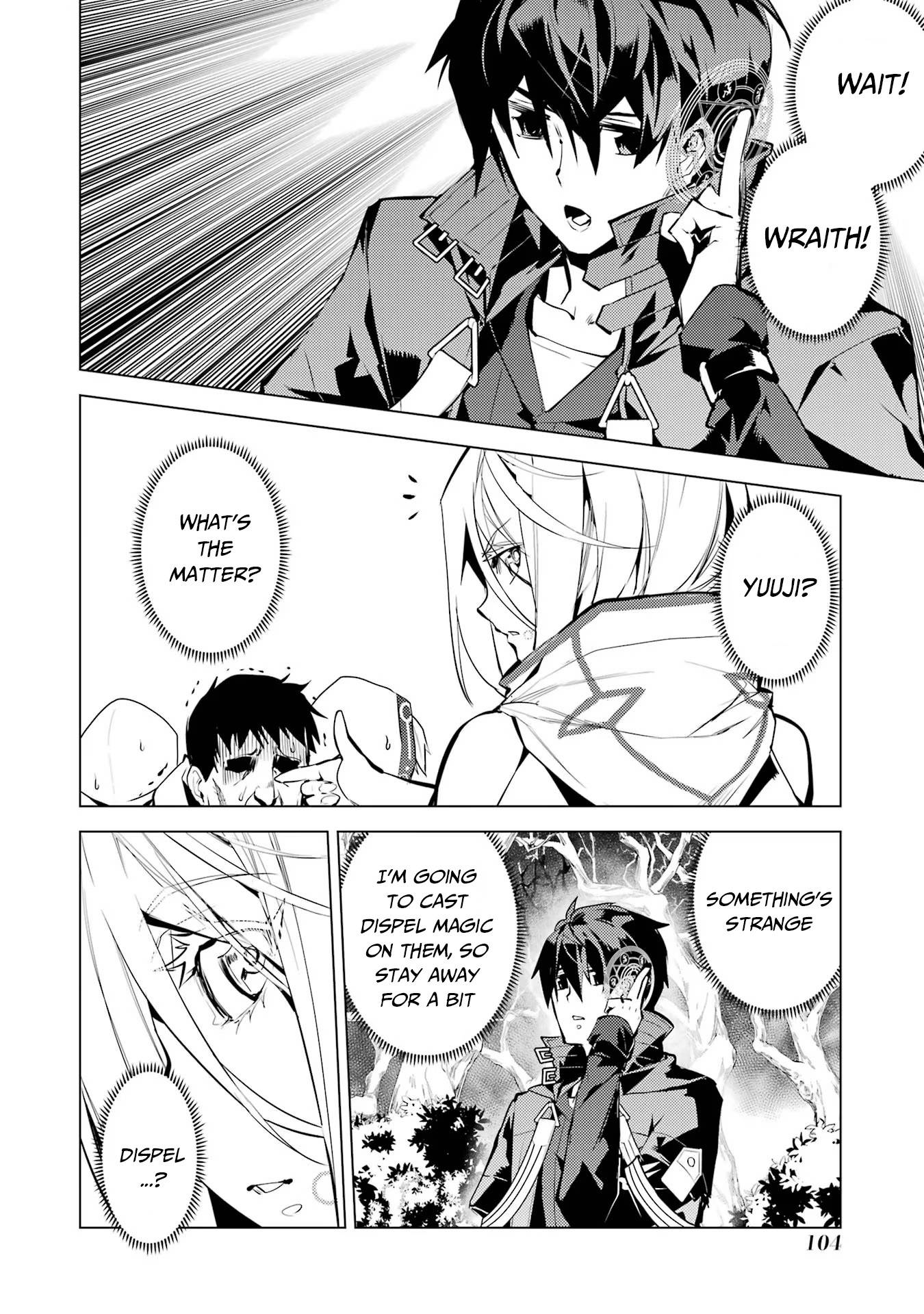 Page 15 of Chapter 53.2