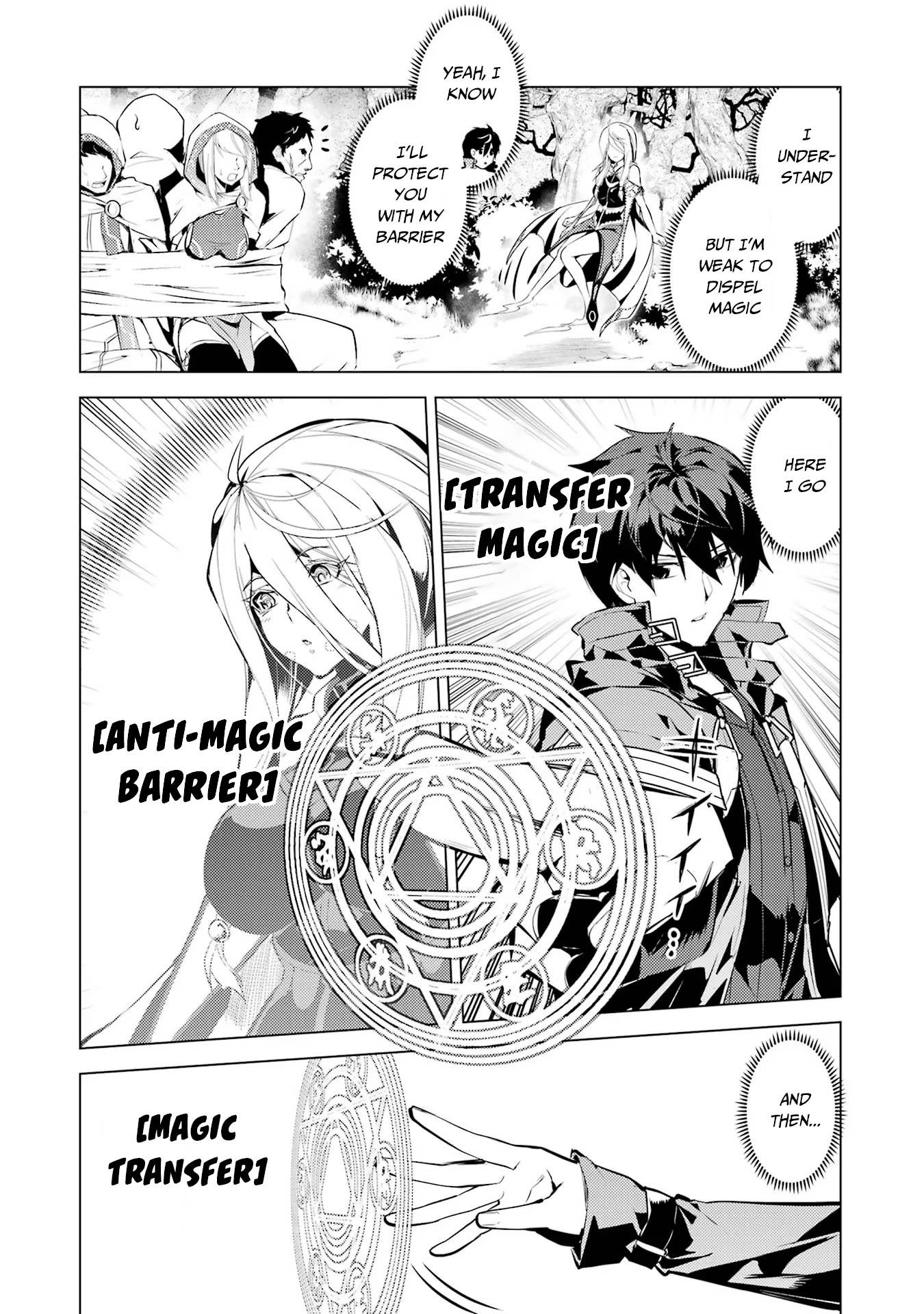 Page 17 of Chapter 53.2
