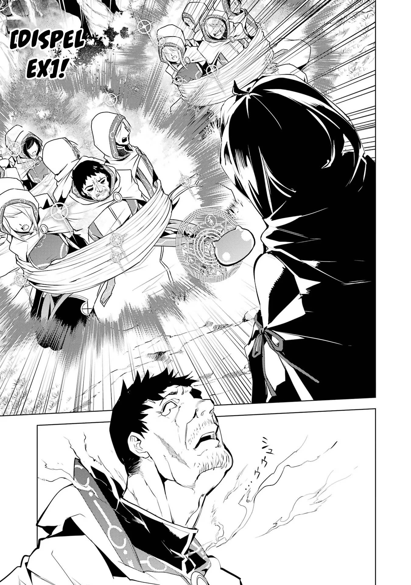 Page 18 of Chapter 53.2