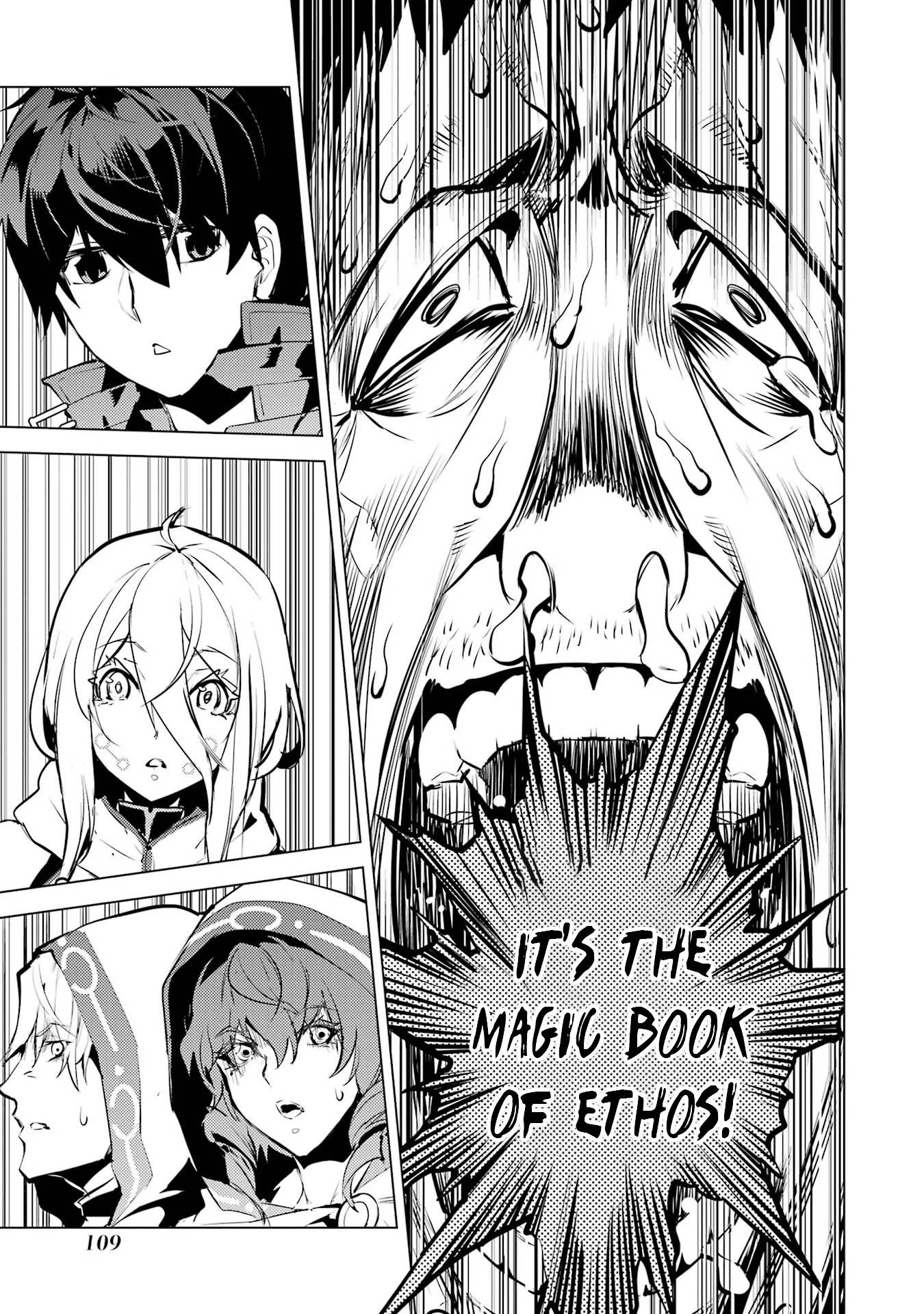 Page 20 of Chapter 53.2