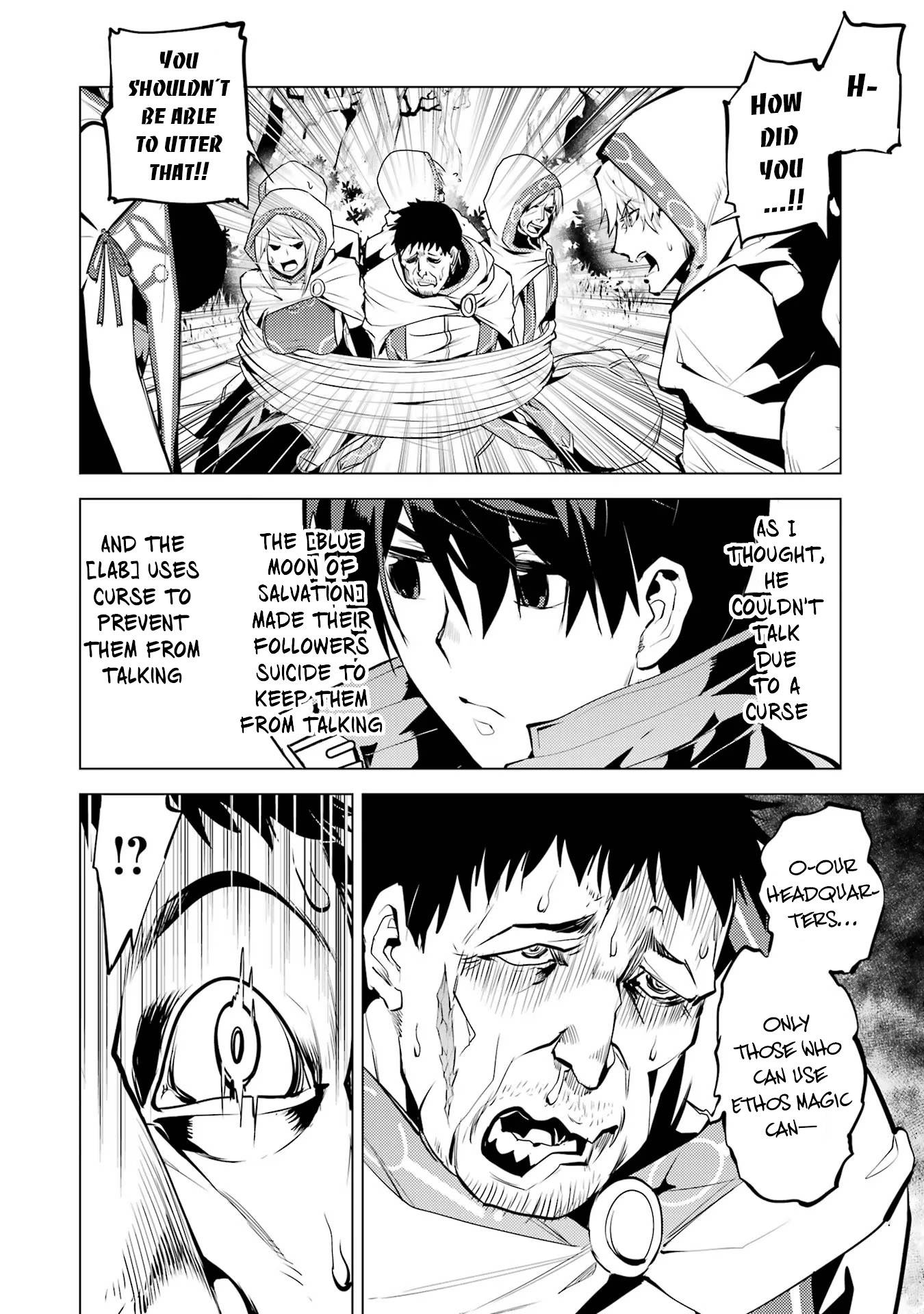 Page 21 of Chapter 53.2