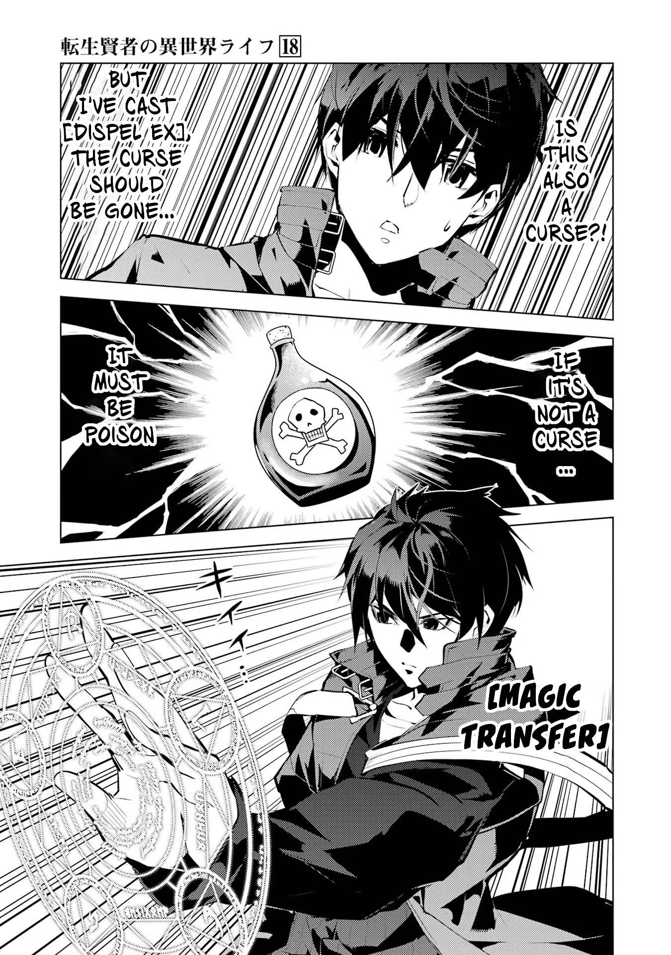 Page 24 of Chapter 53.2