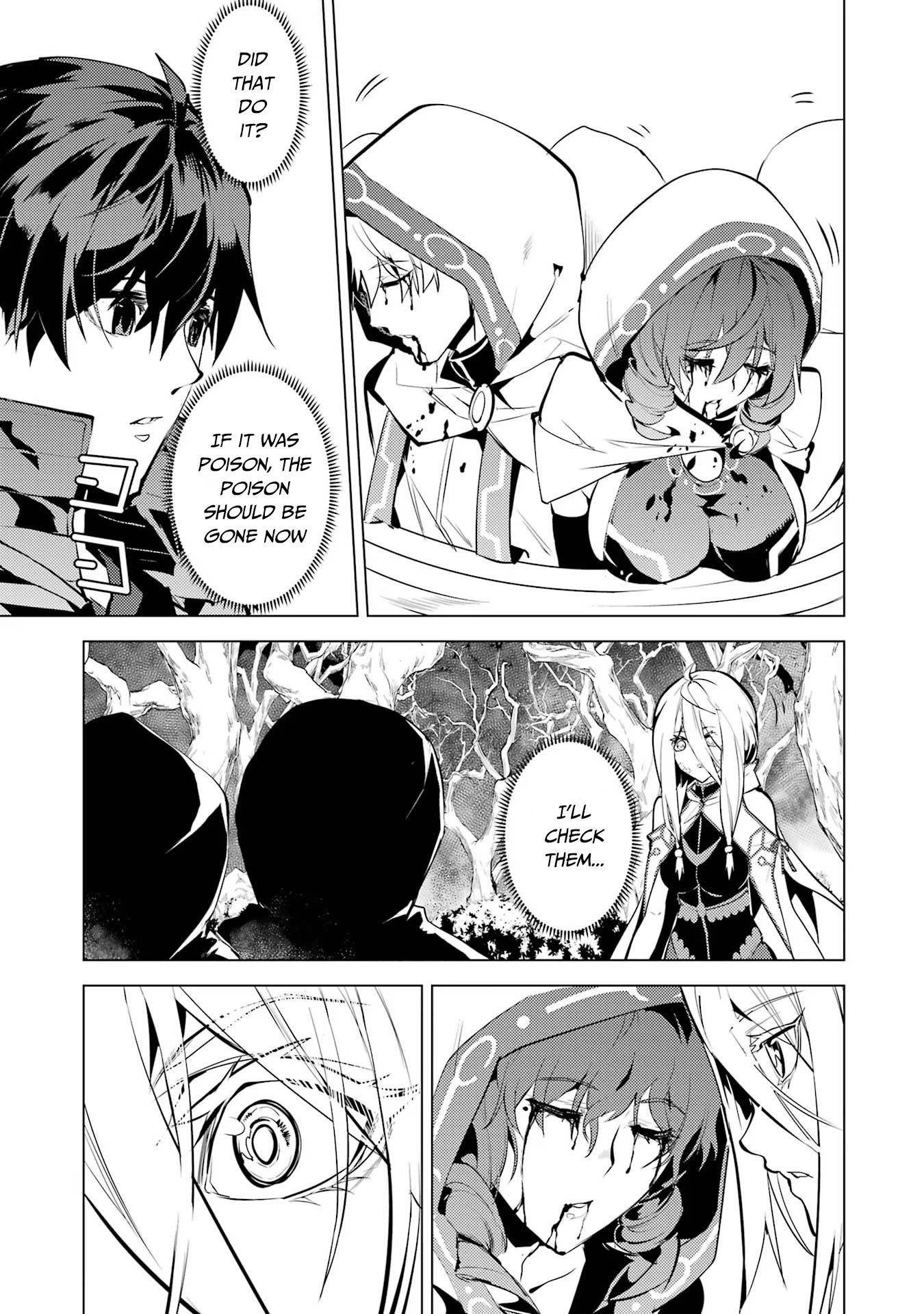 Page 26 of Chapter 53.2