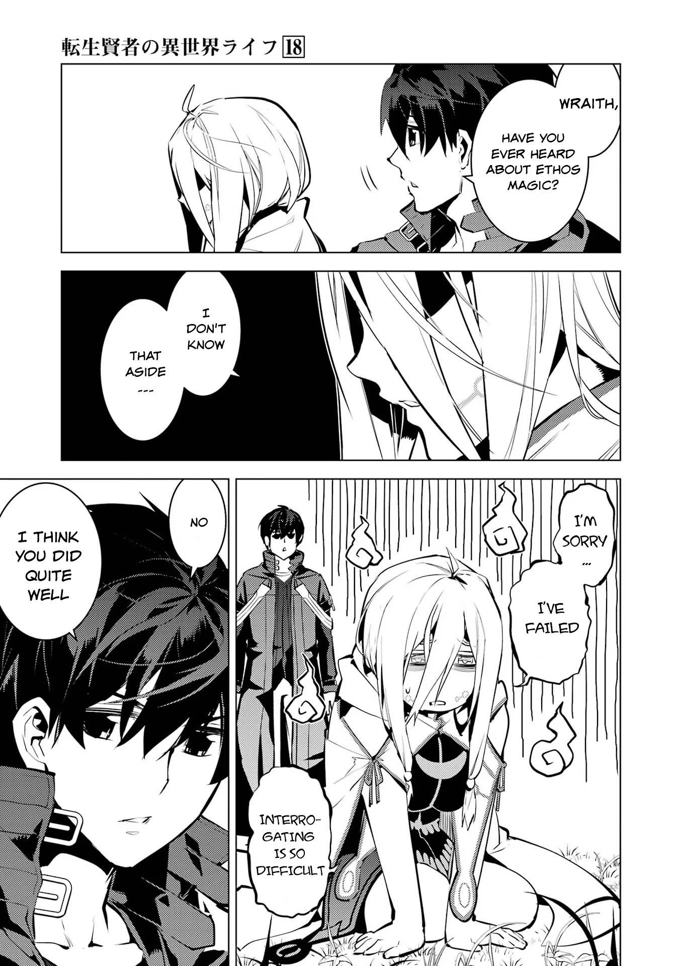 Page 31 of Chapter 53.2