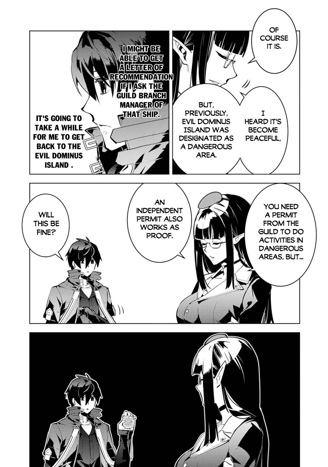 Page 12 of Chapter 54.3