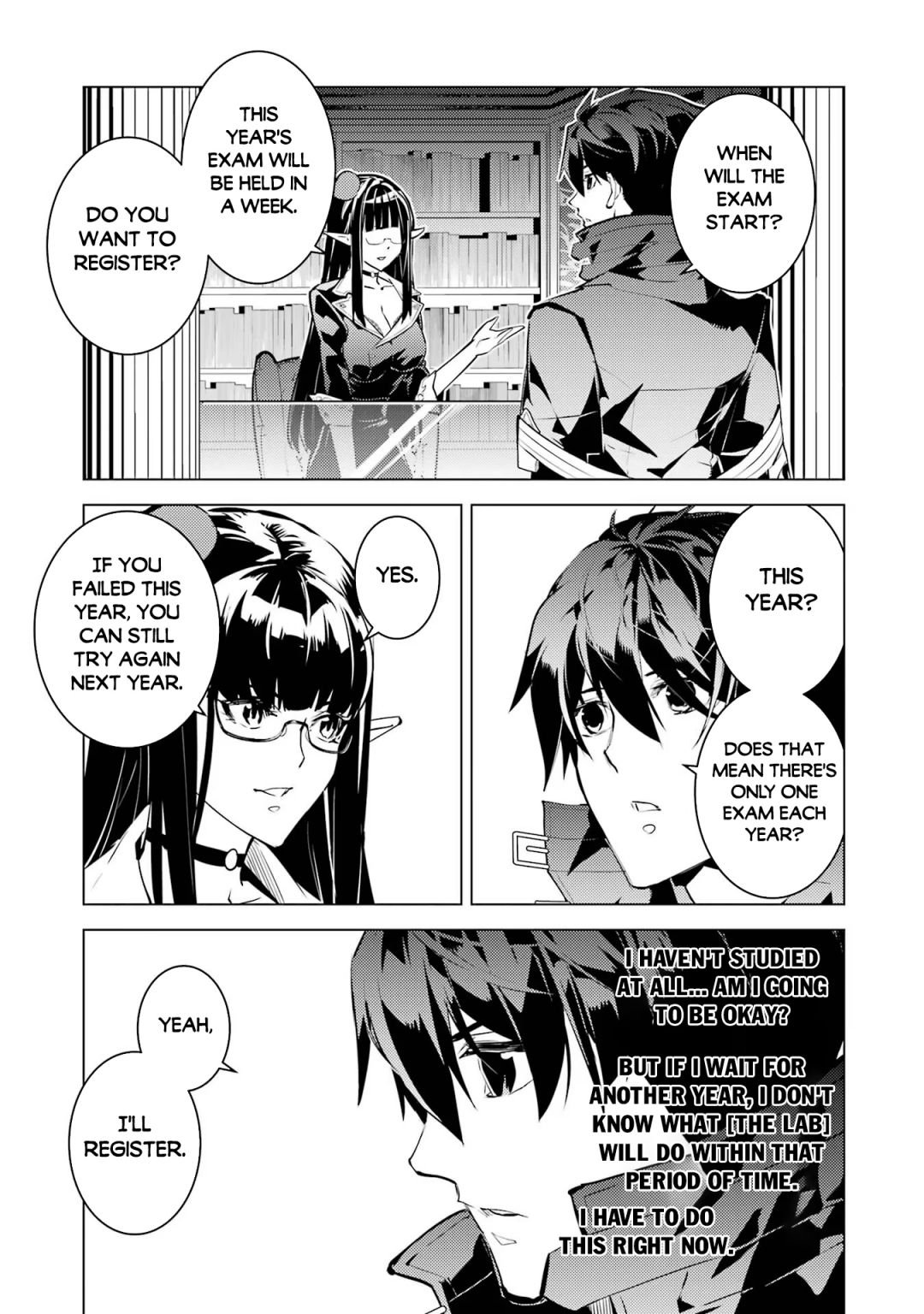Page 16 of Chapter 54.3