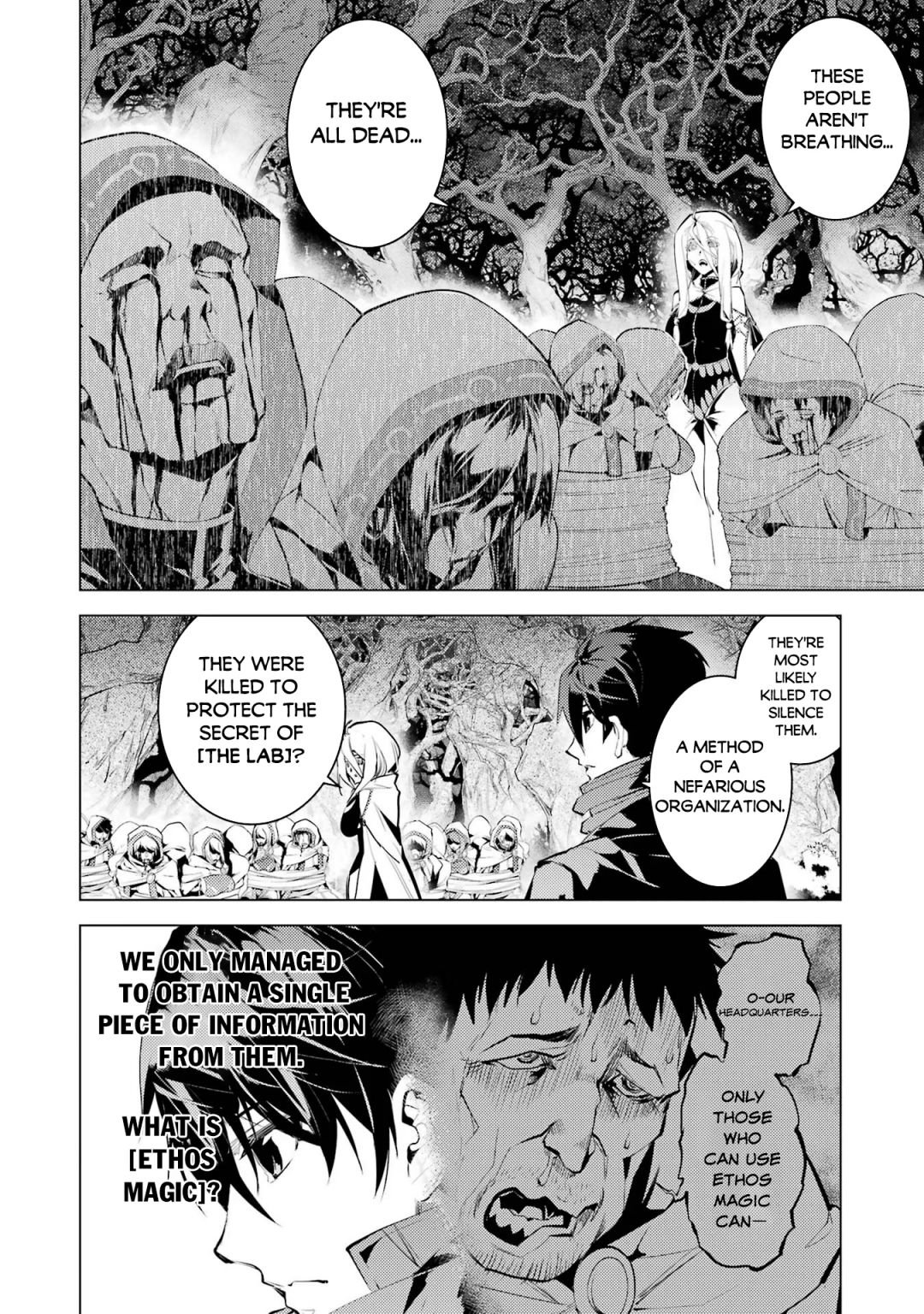Page 3 of Chapter 54.1