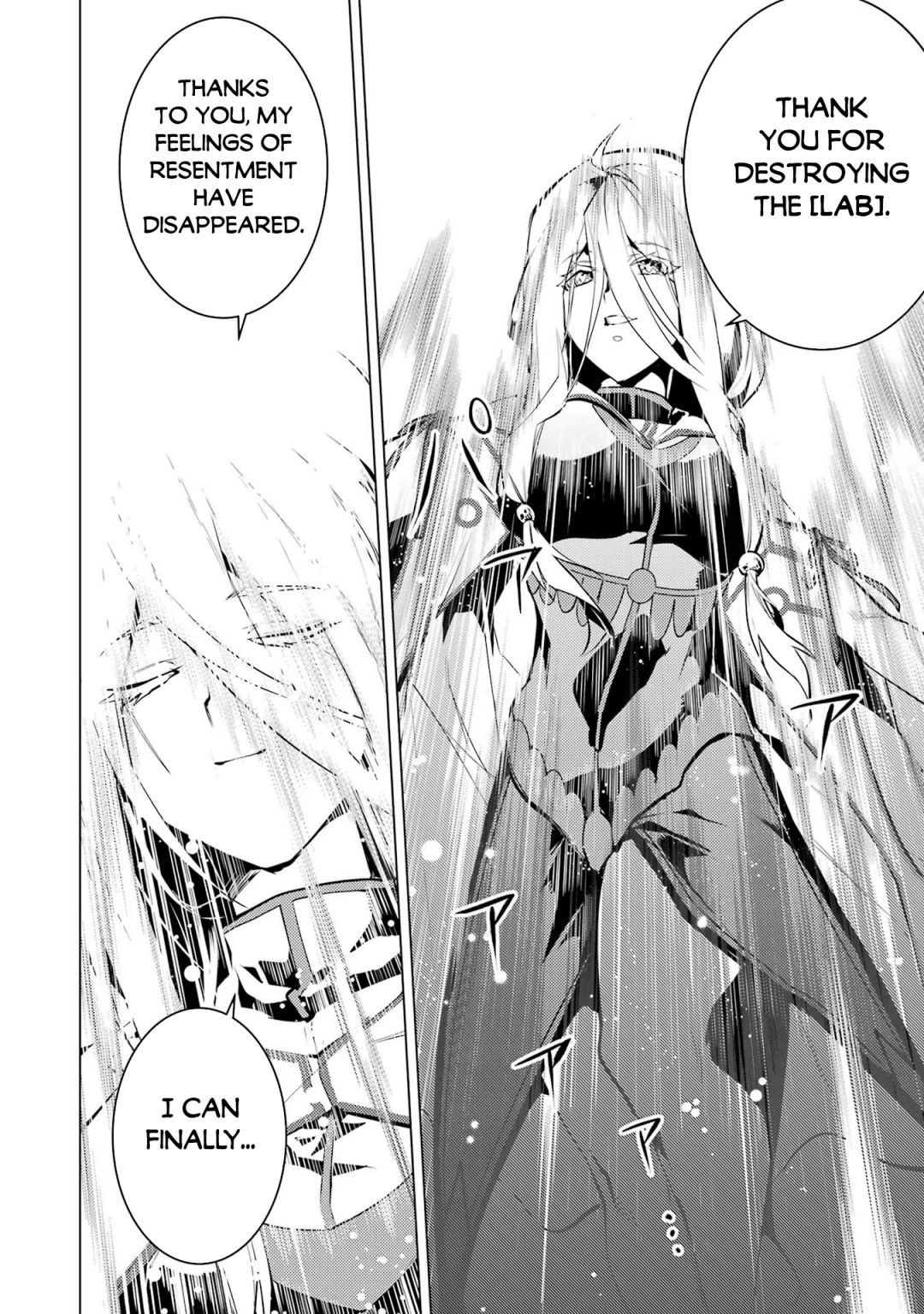 Page 5 of Chapter 54.1