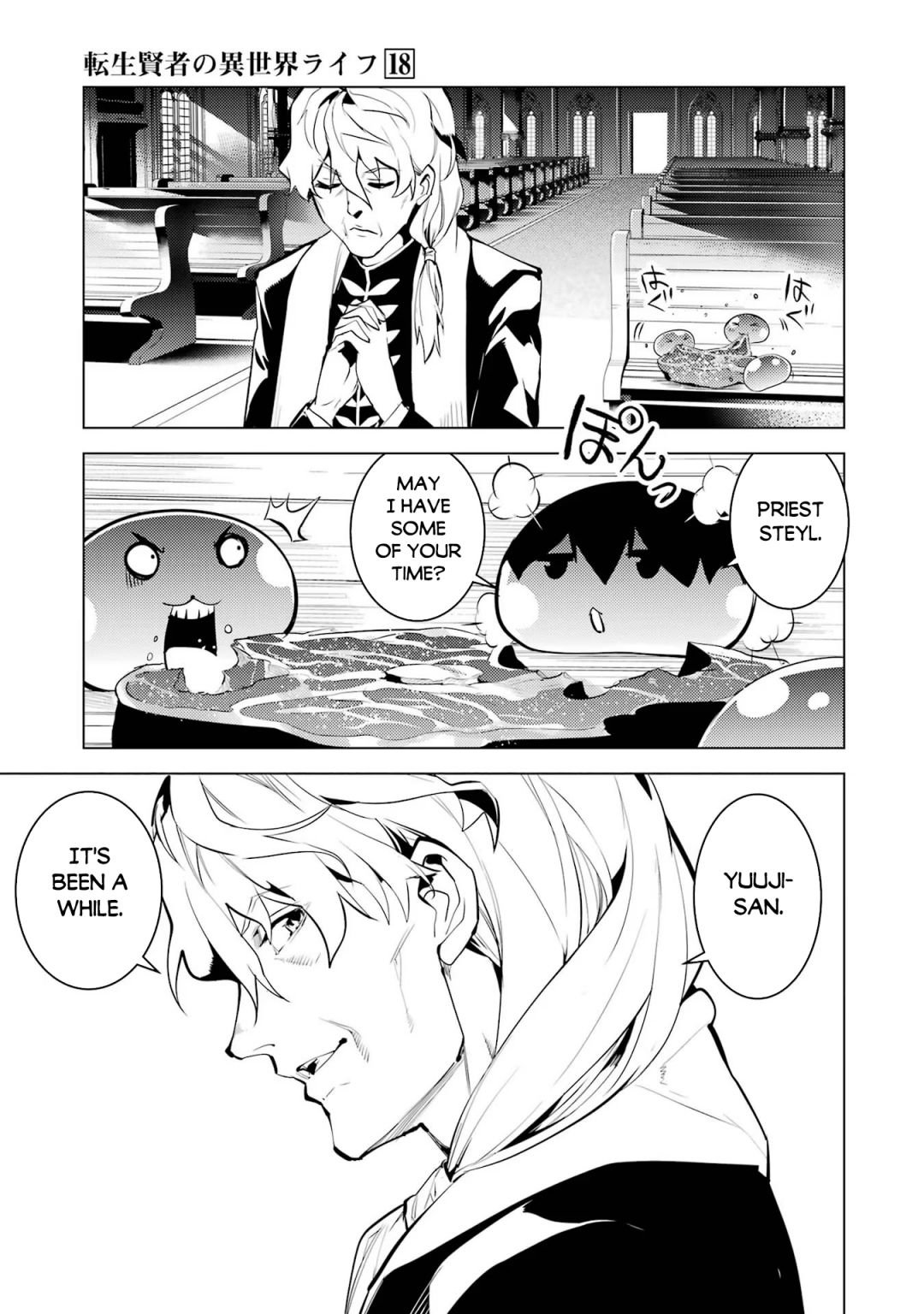 Page 8 of Chapter 54.1