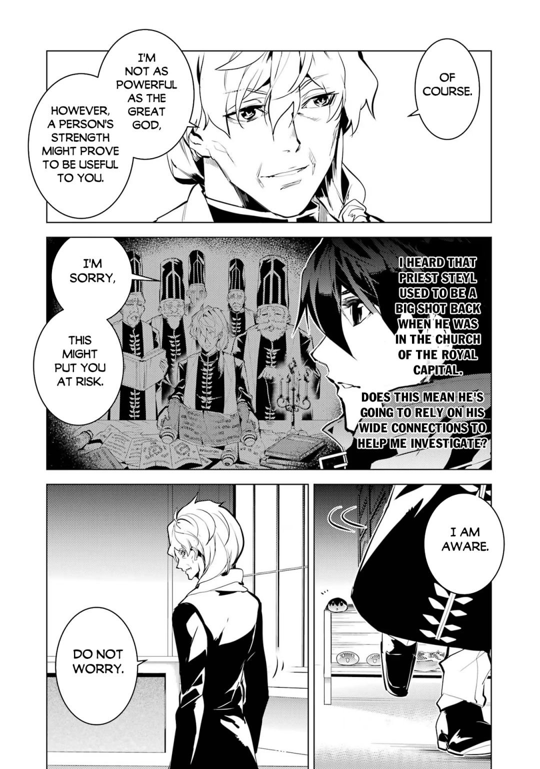 Page 11 of Chapter 54.1